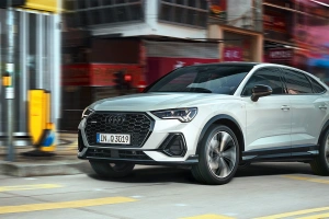 Audi onthult compacte SUV-coupé: de Audi Q3 Sportback