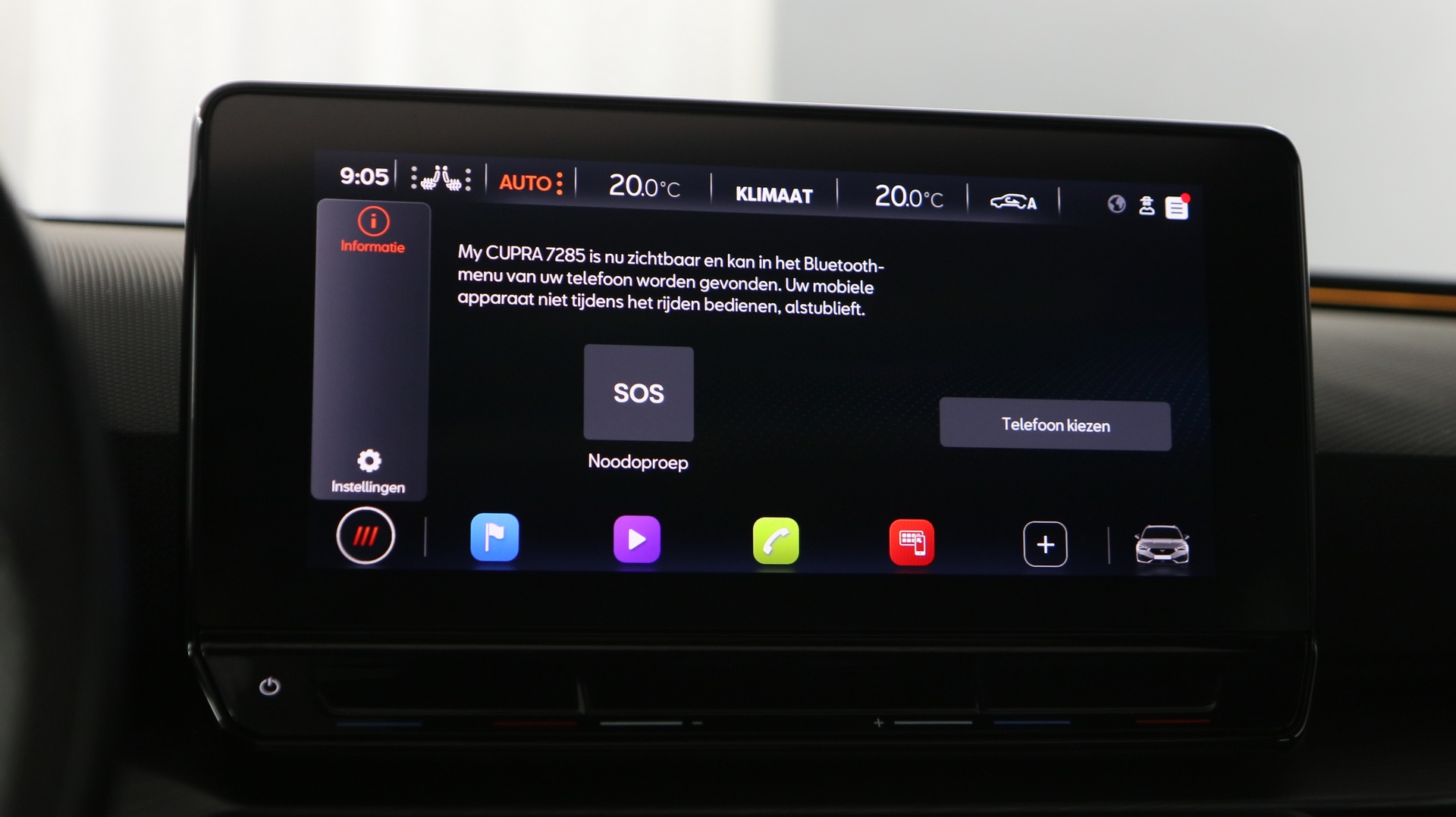 CUPRA Leon Sportstourer