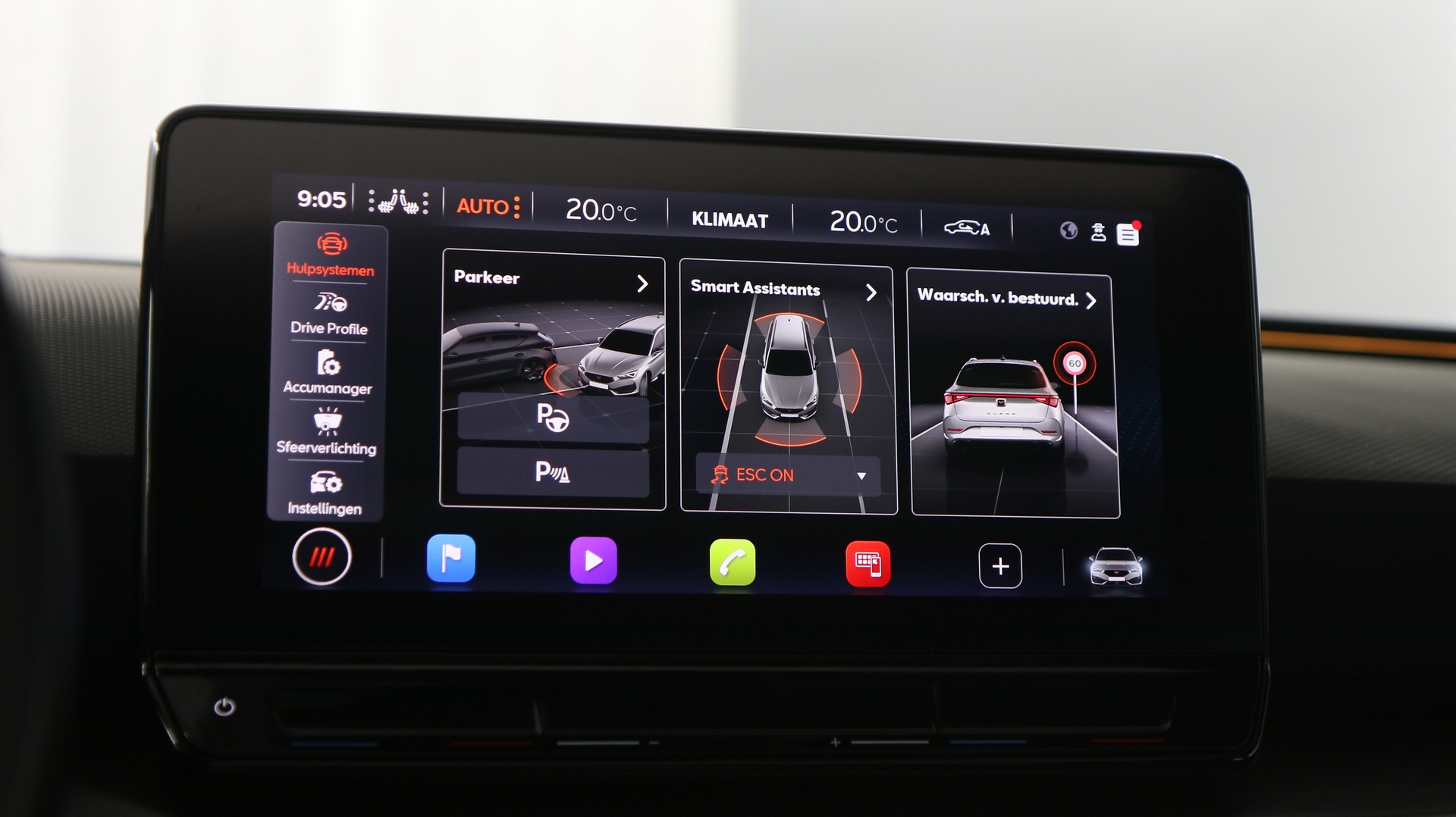 CUPRA Leon Sportstourer