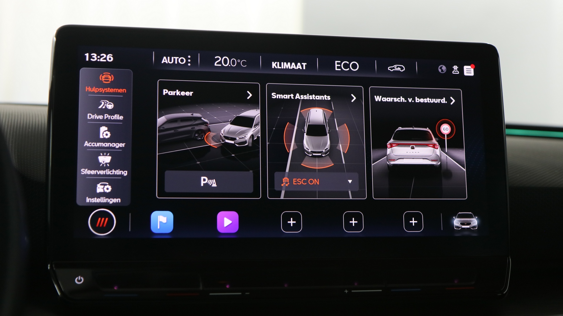 CUPRA Leon Sportstourer