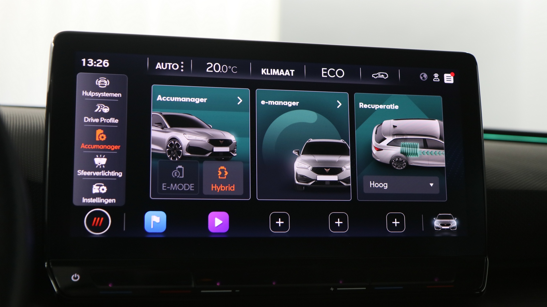 CUPRA Leon Sportstourer