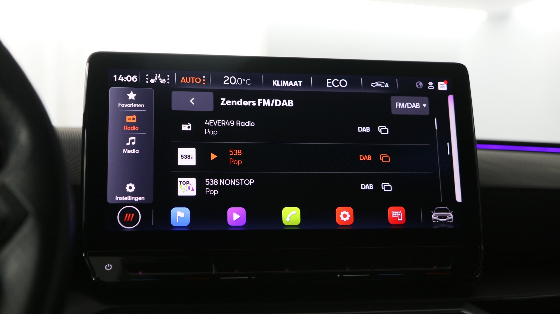 CUPRA Leon Sportstourer