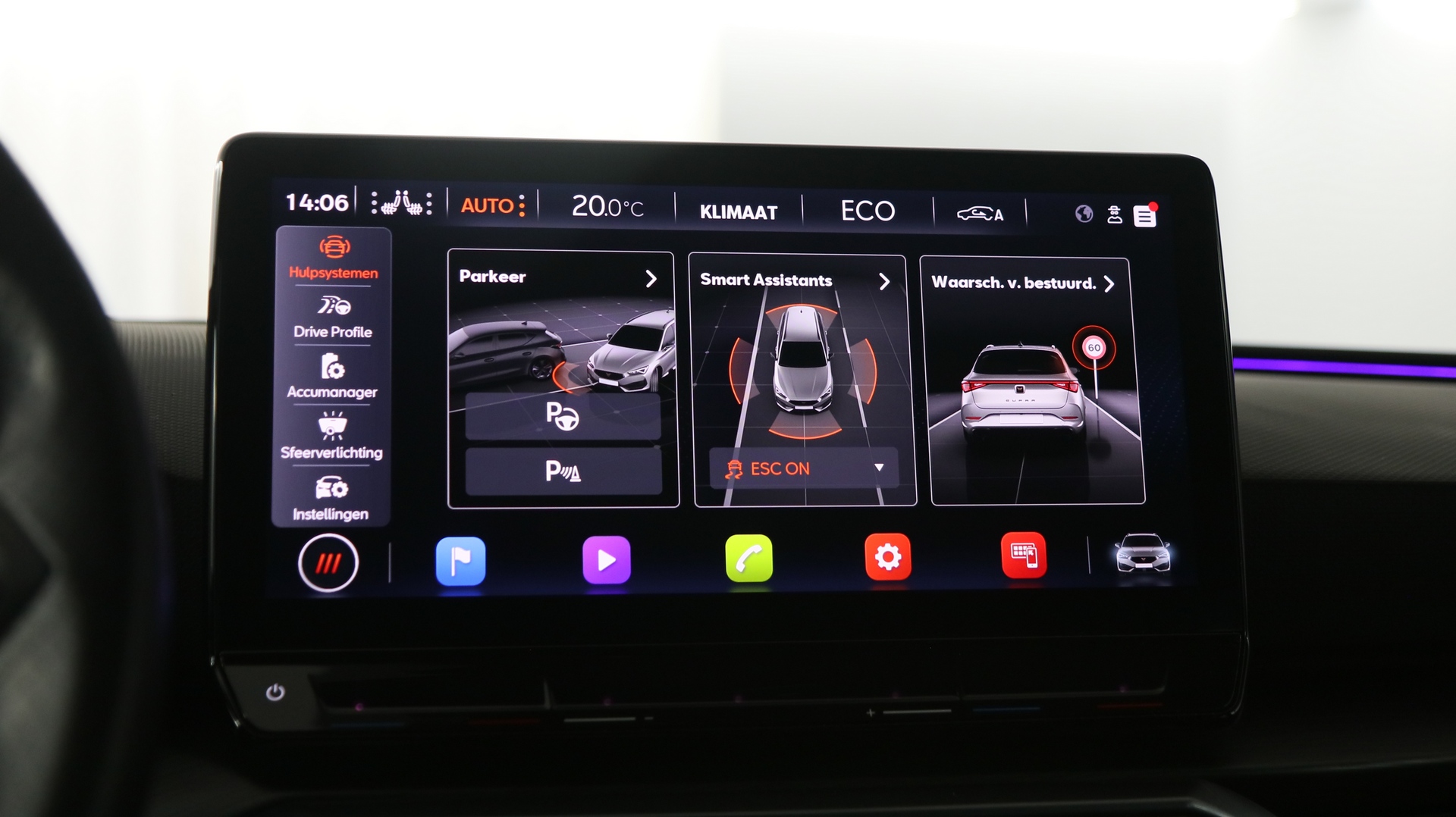 CUPRA Leon Sportstourer