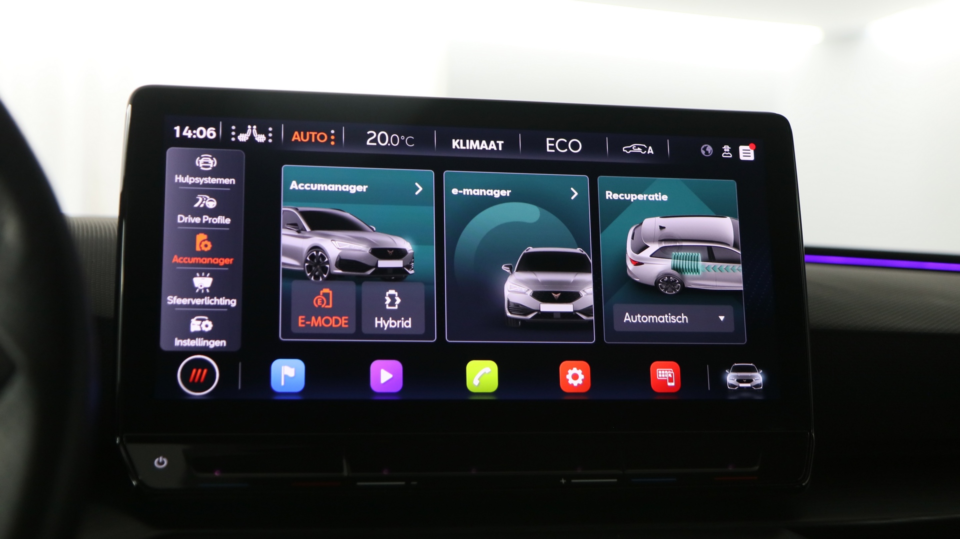 CUPRA Leon Sportstourer