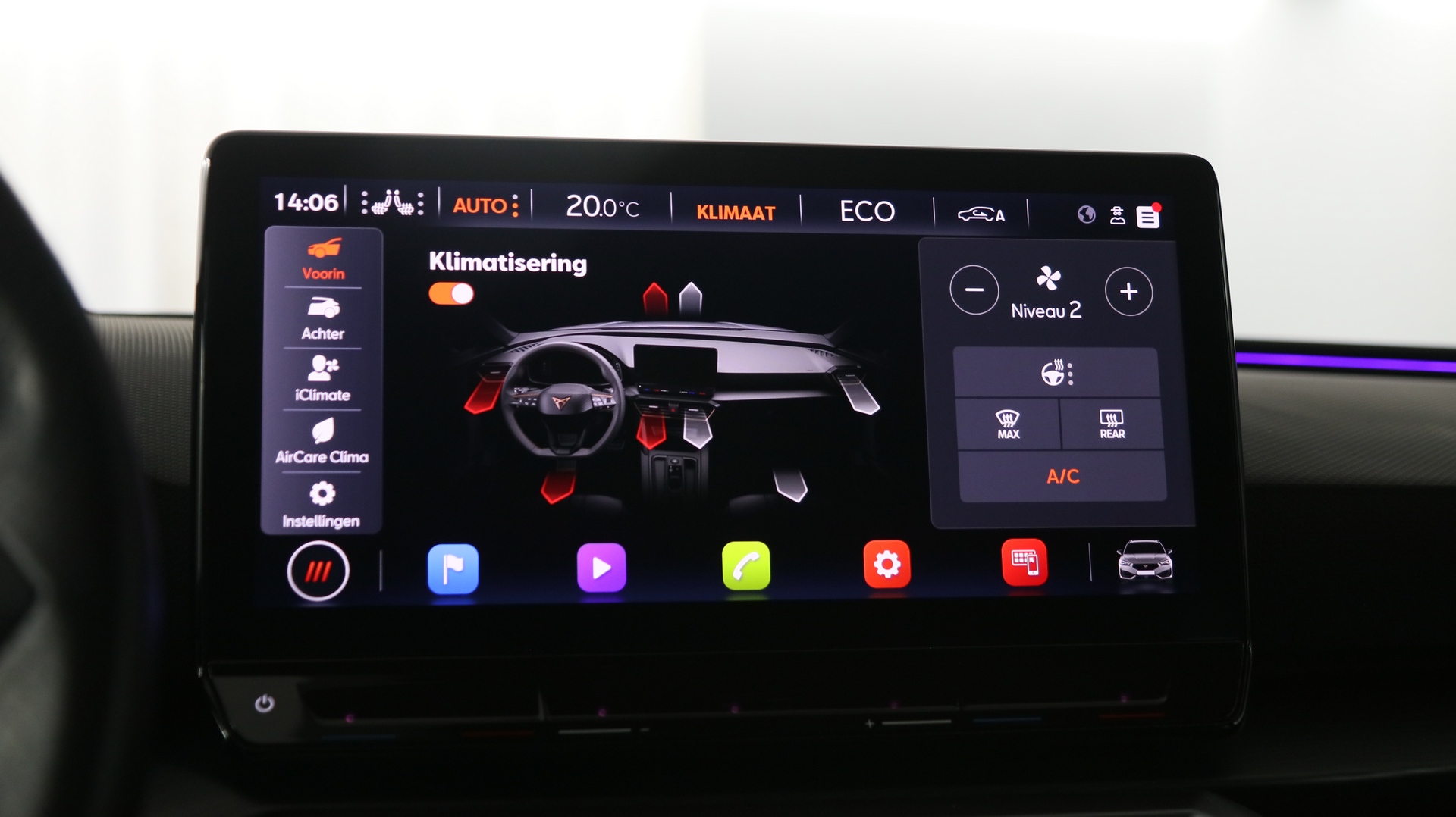 CUPRA Leon Sportstourer