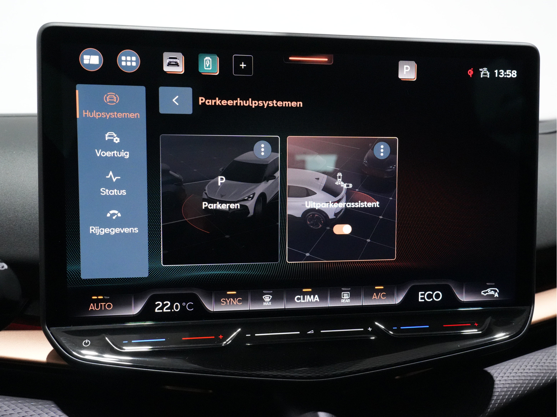 CUPRA Tavascan