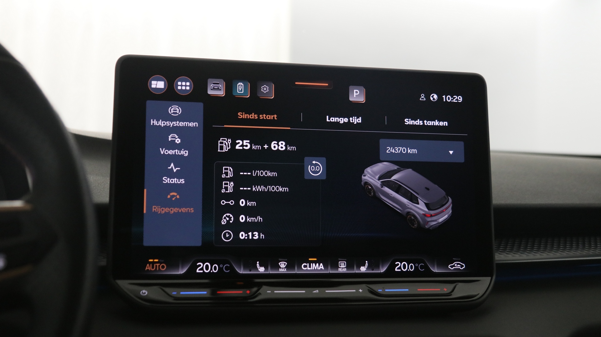 CUPRA Terramar