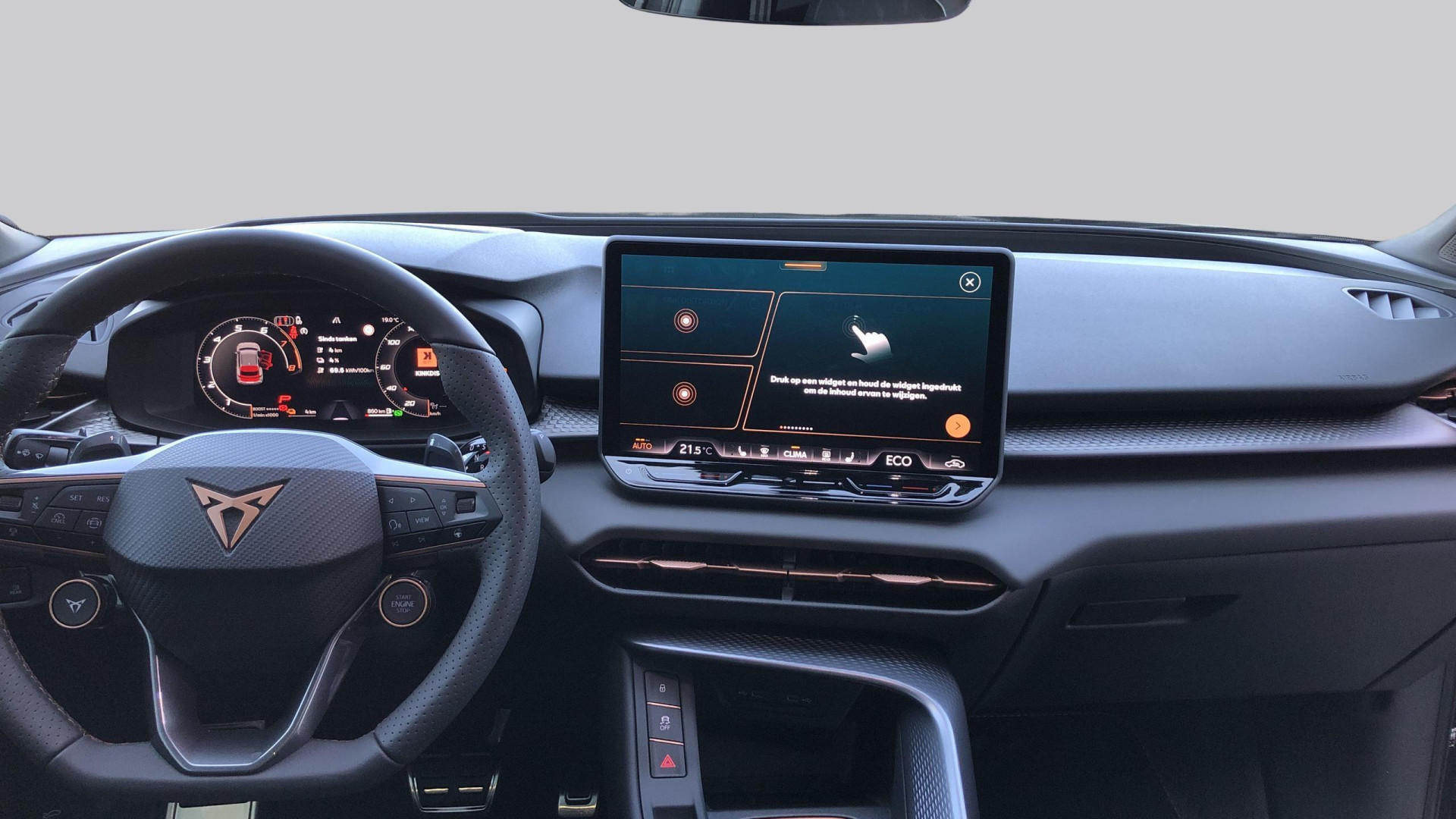 CUPRA Terramar