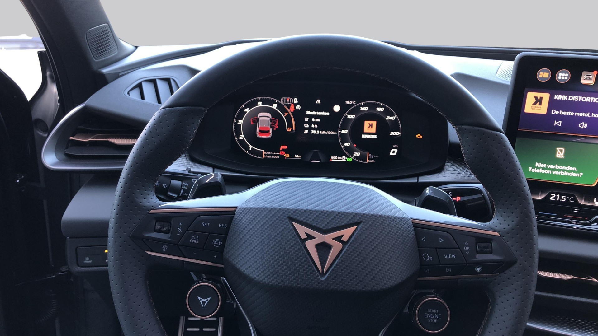 CUPRA Terramar