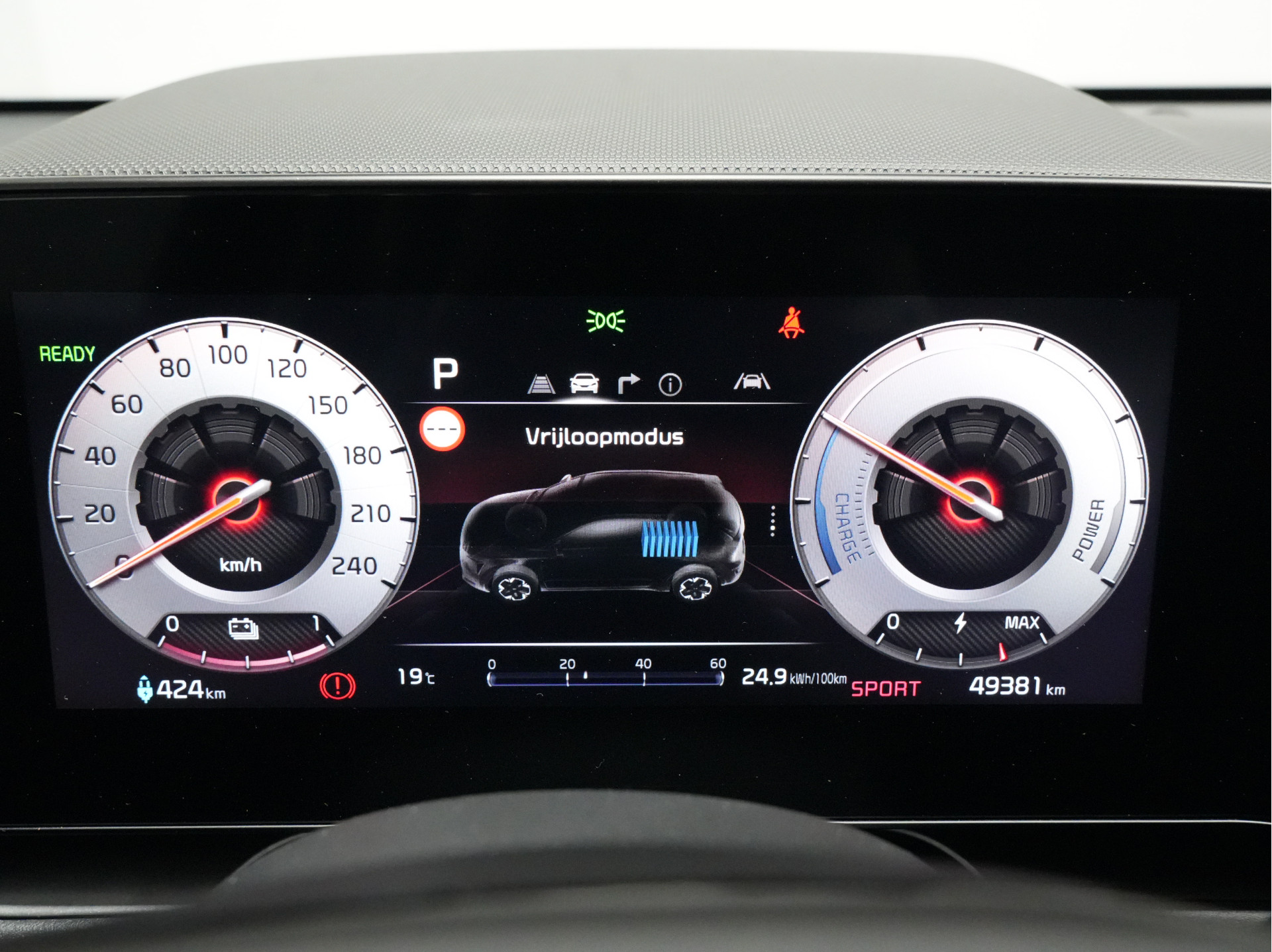 Kia Niro EV