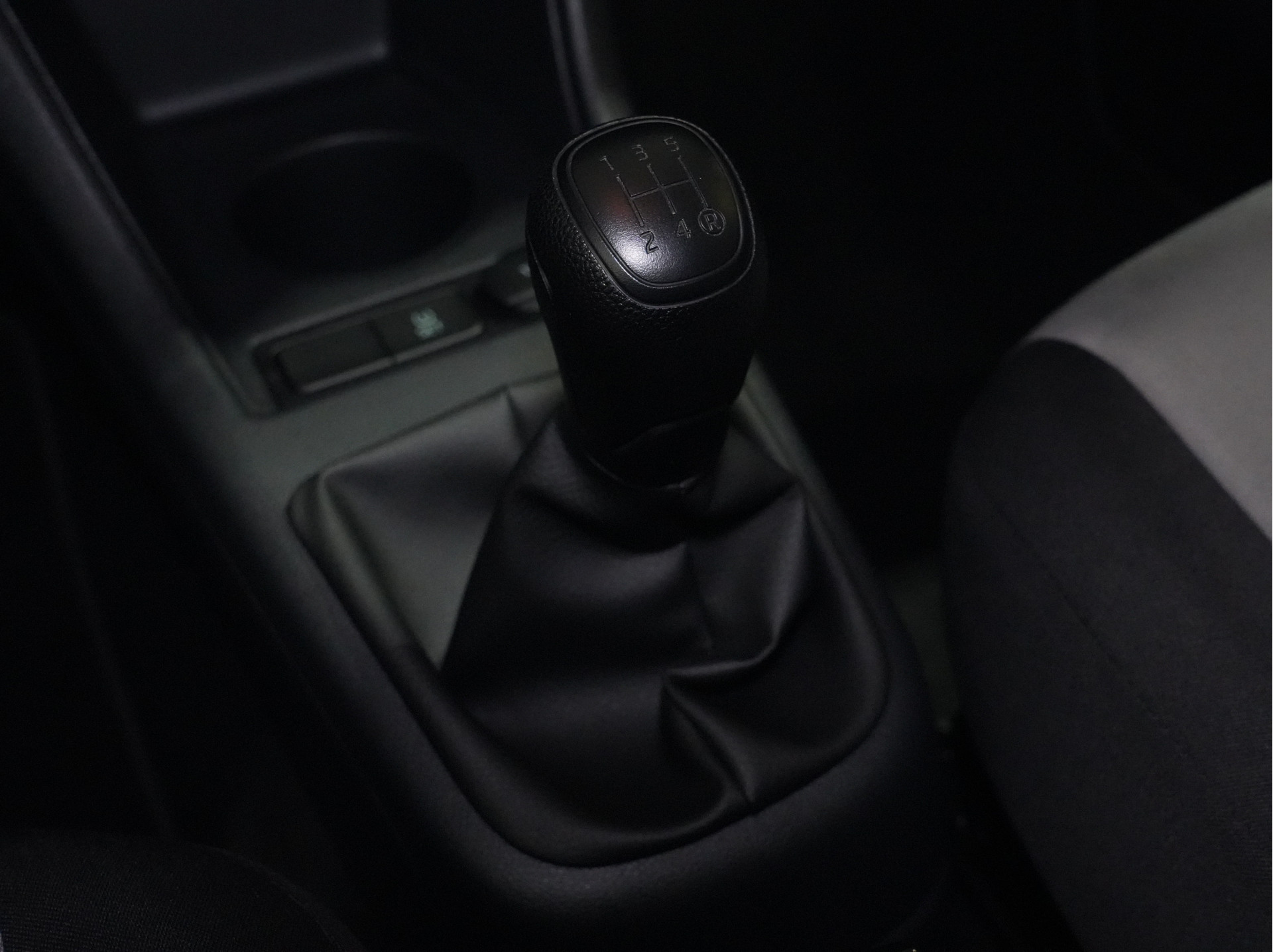 Škoda Citigo
