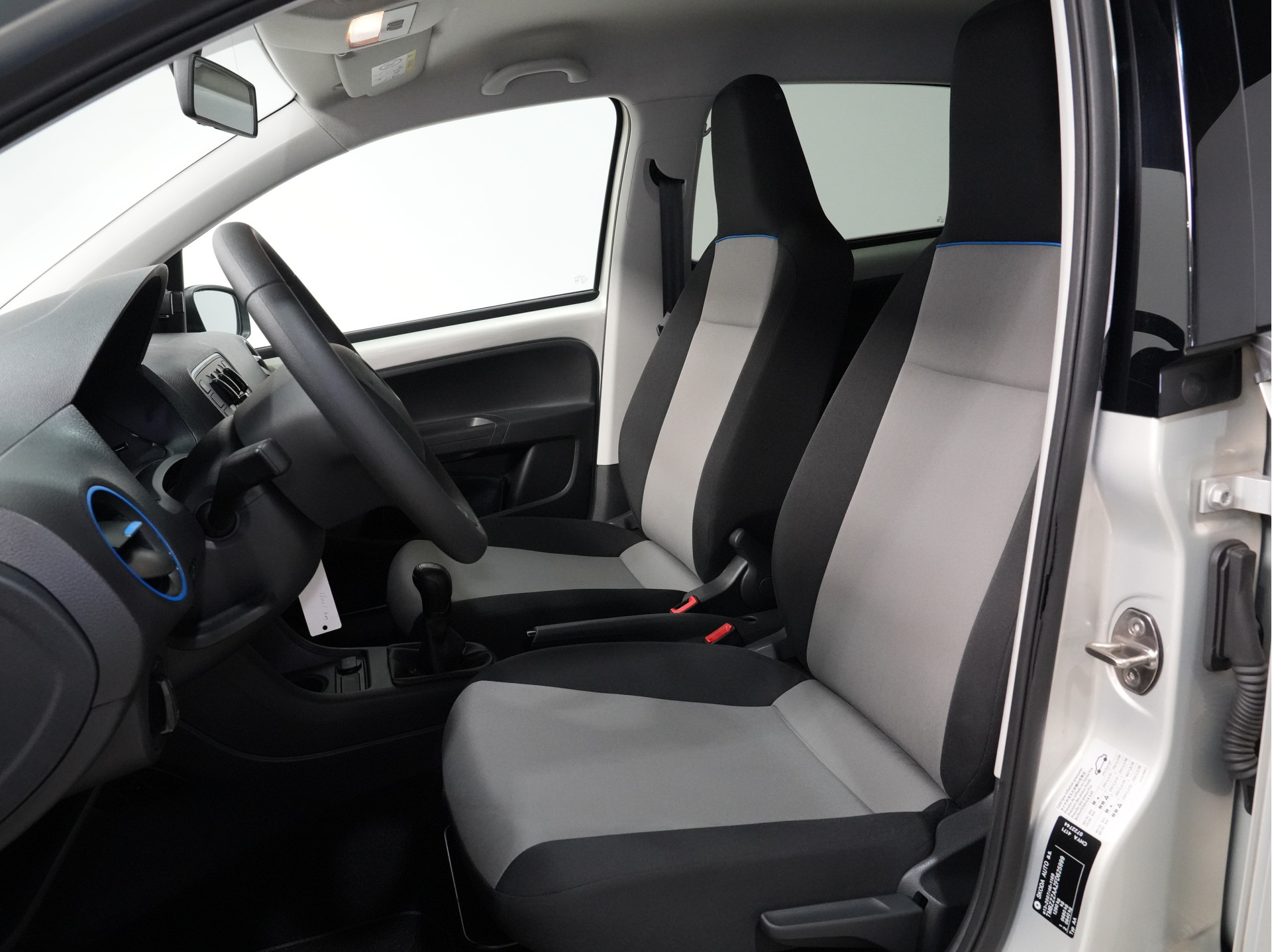 Škoda Citigo