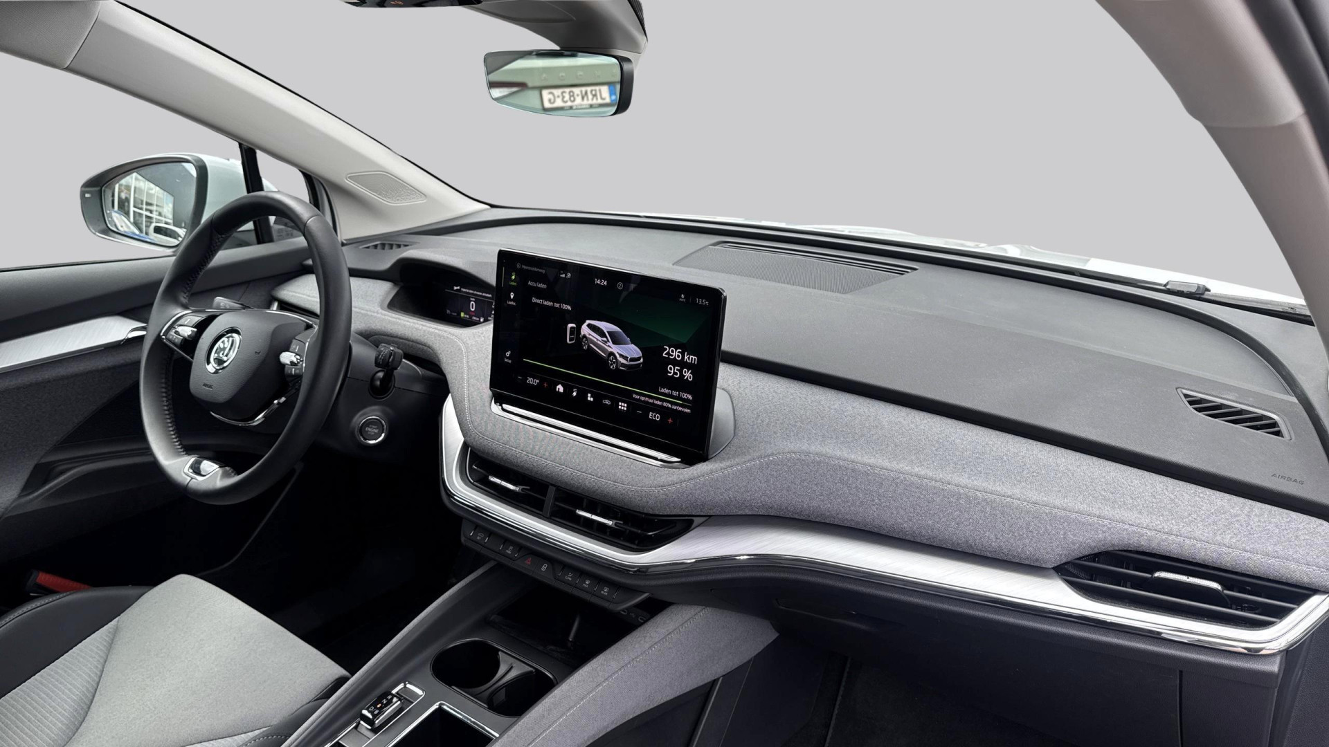 Škoda Enyaq