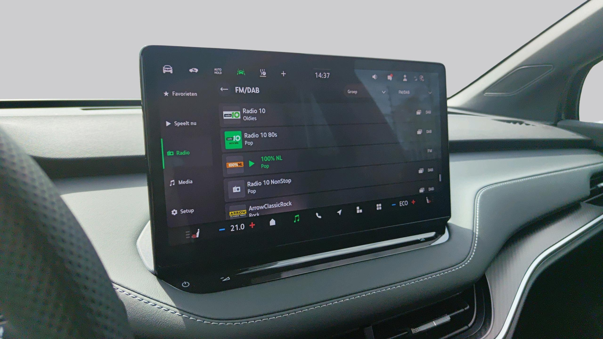 Škoda Enyaq