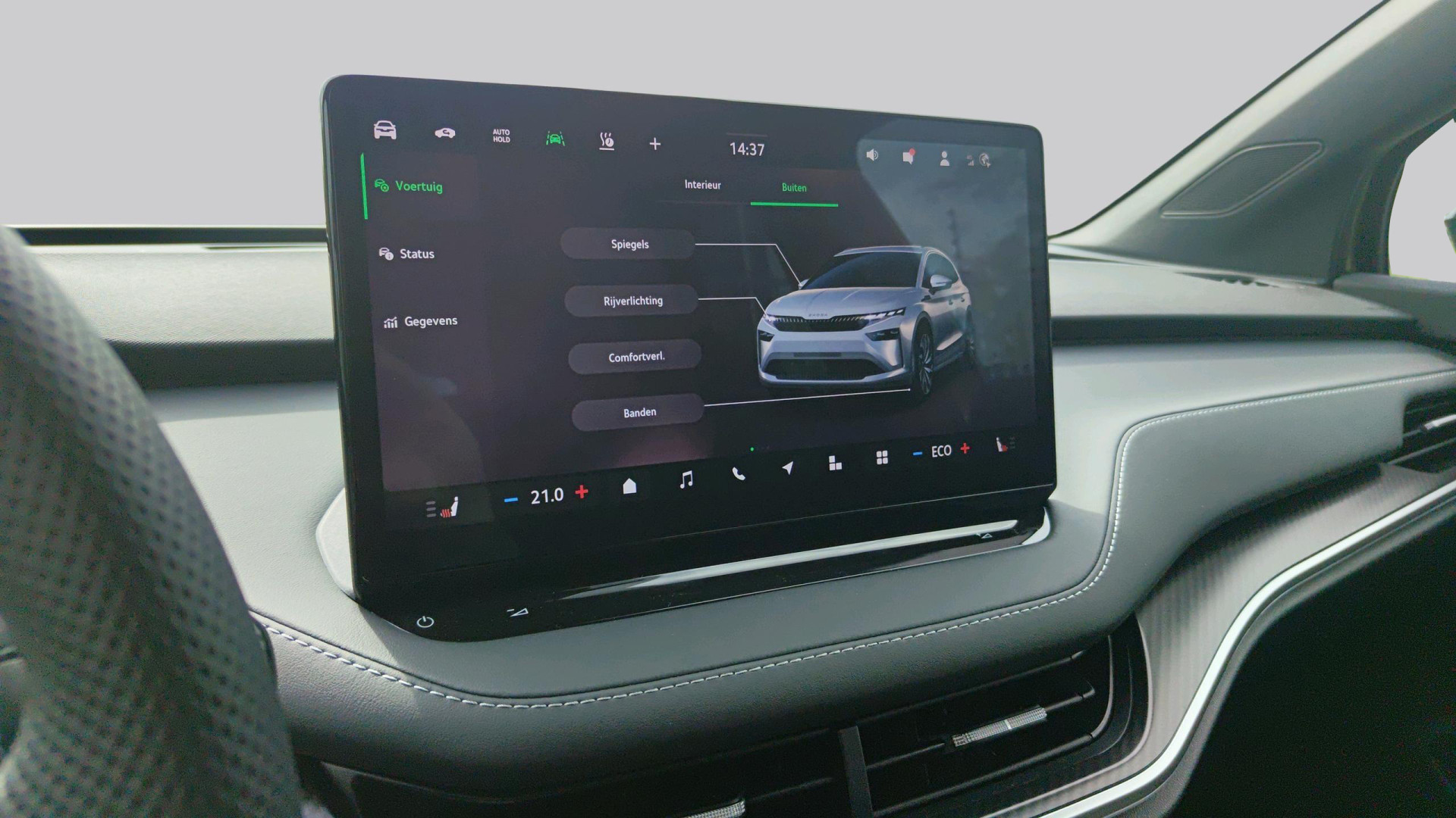 Škoda Enyaq