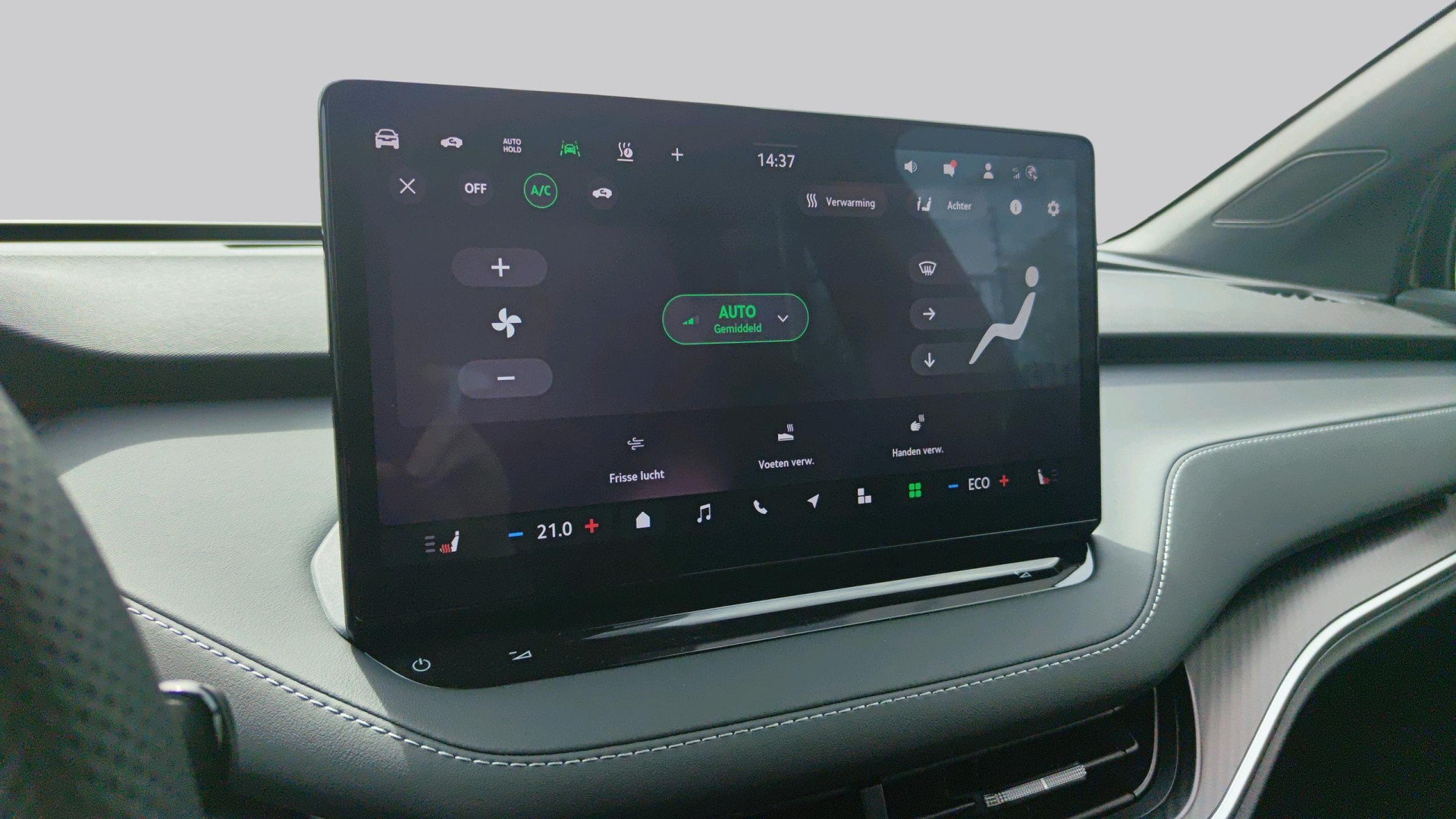 Škoda Enyaq