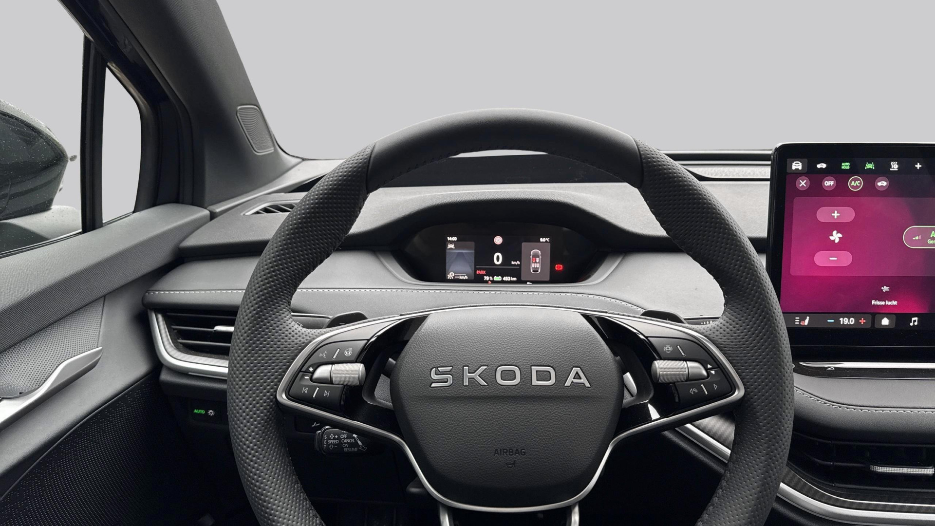 Škoda Enyaq Coupé