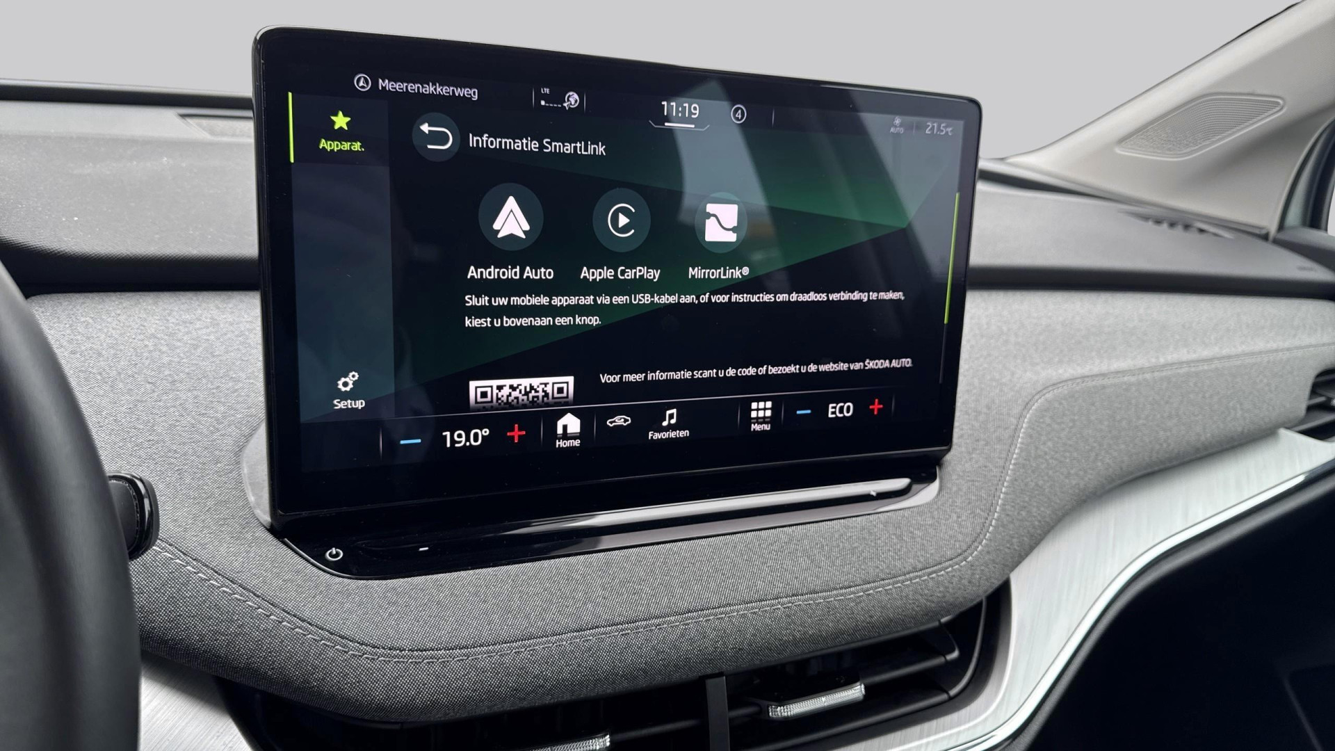 Škoda Enyaq iV