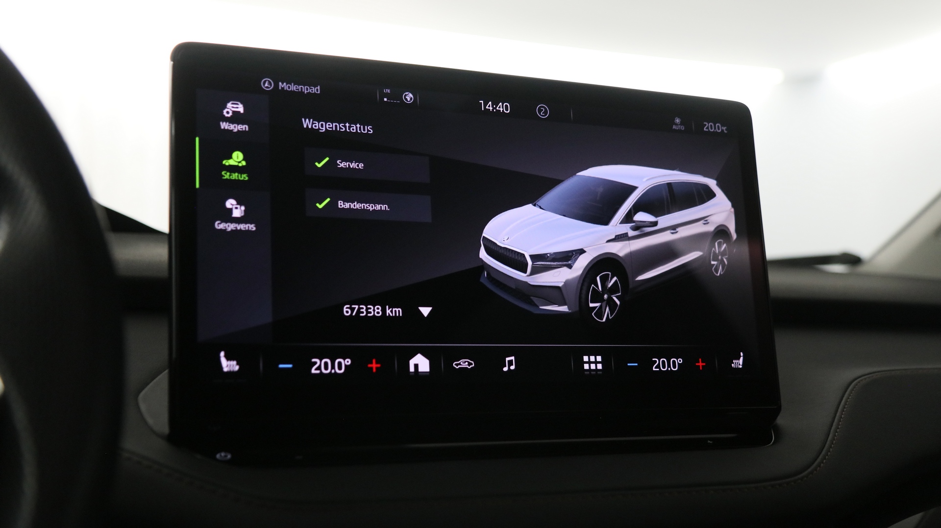 Škoda Enyaq iV