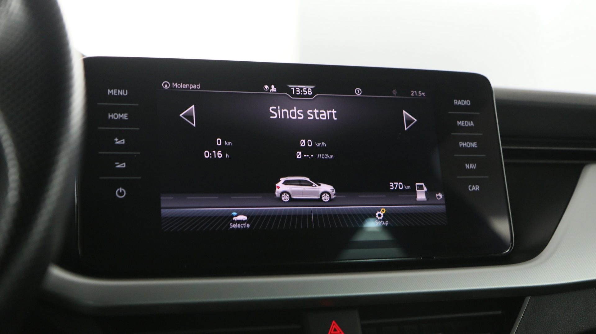 Škoda Kamiq