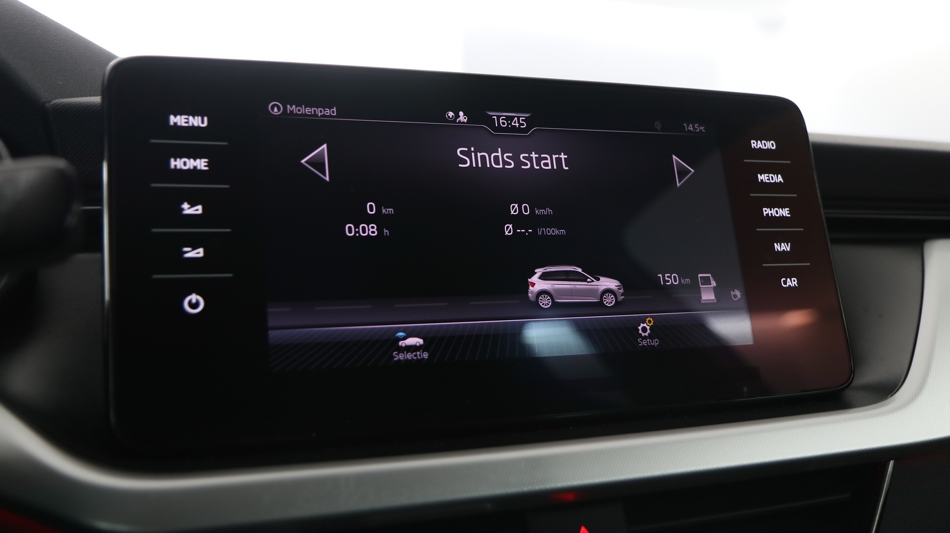 Škoda Kamiq