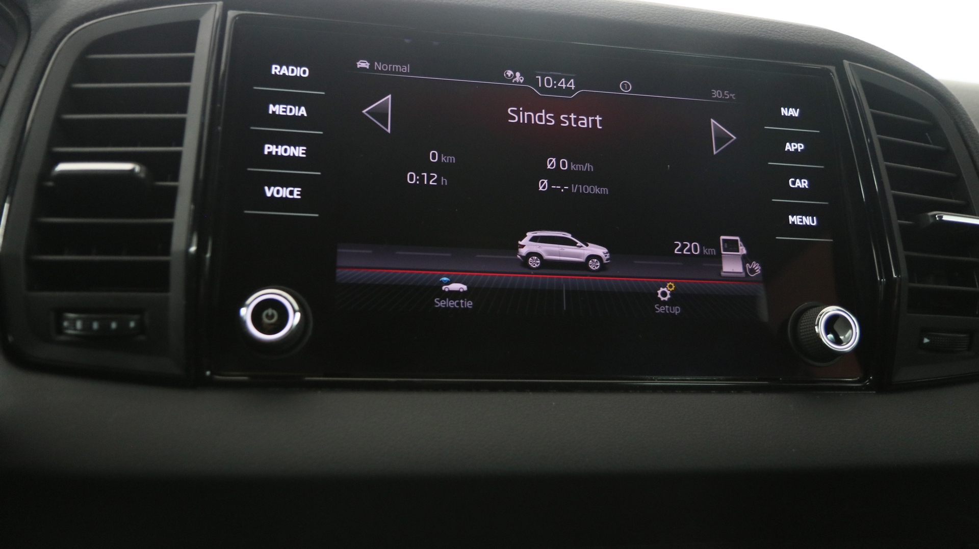 Škoda Karoq