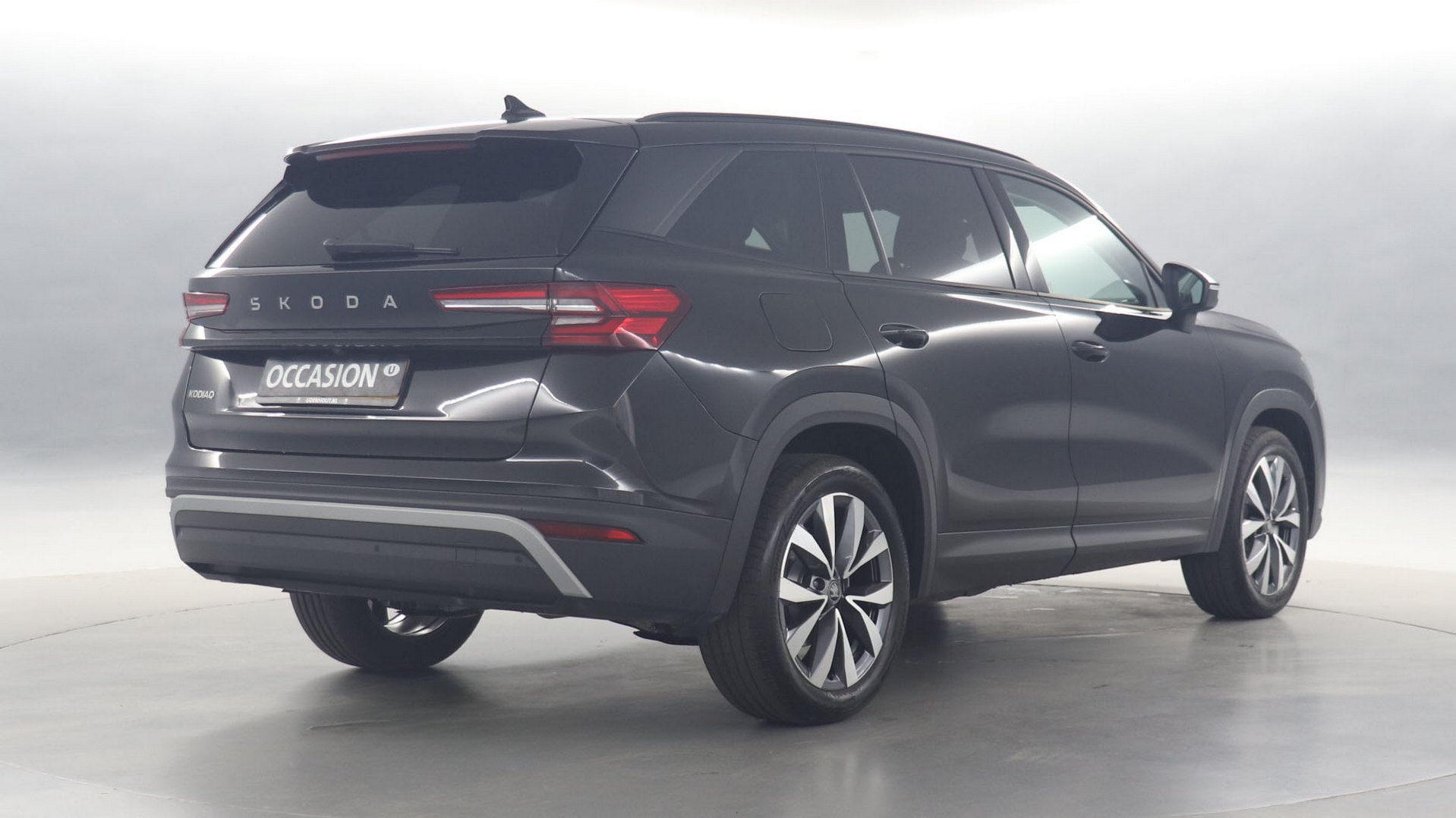 Škoda Kodiaq