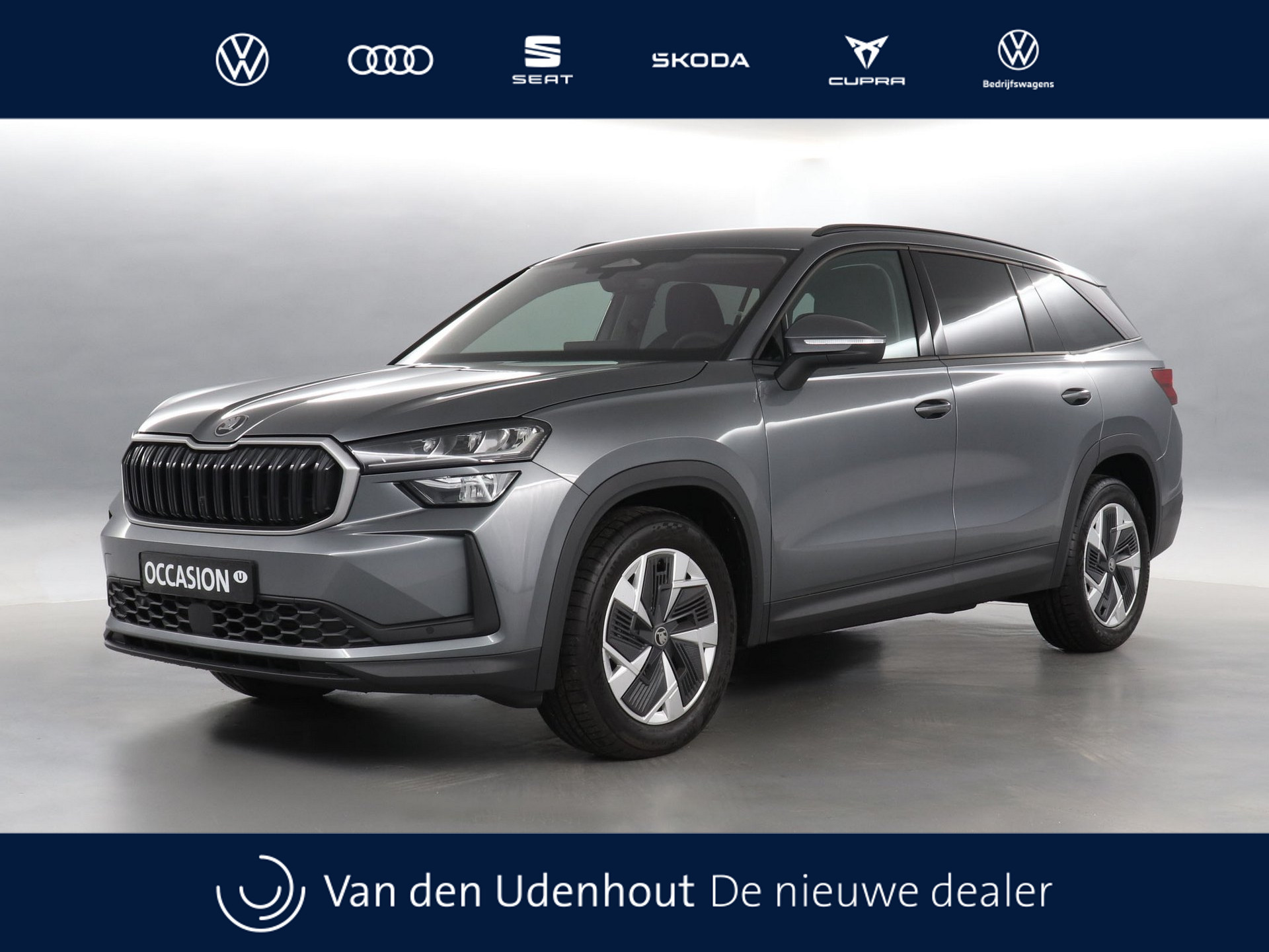 Škoda Kodiaq