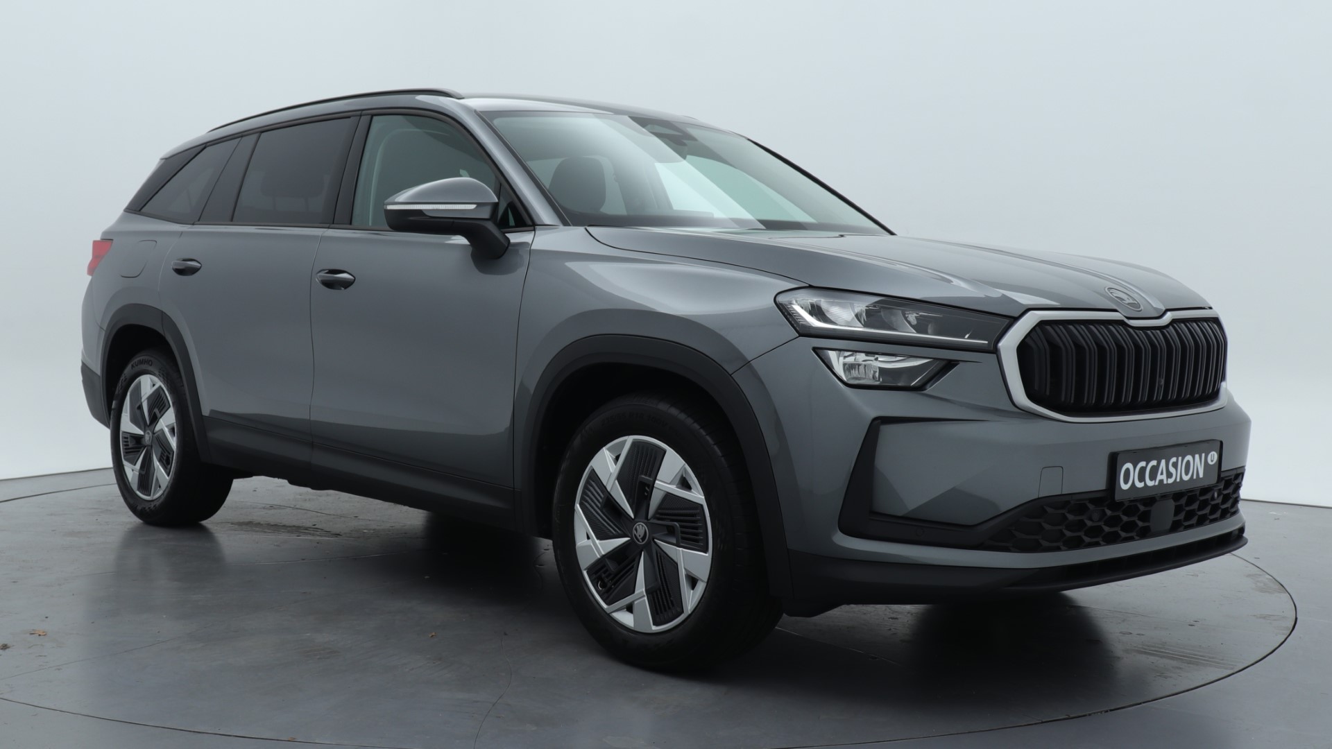 Škoda Kodiaq