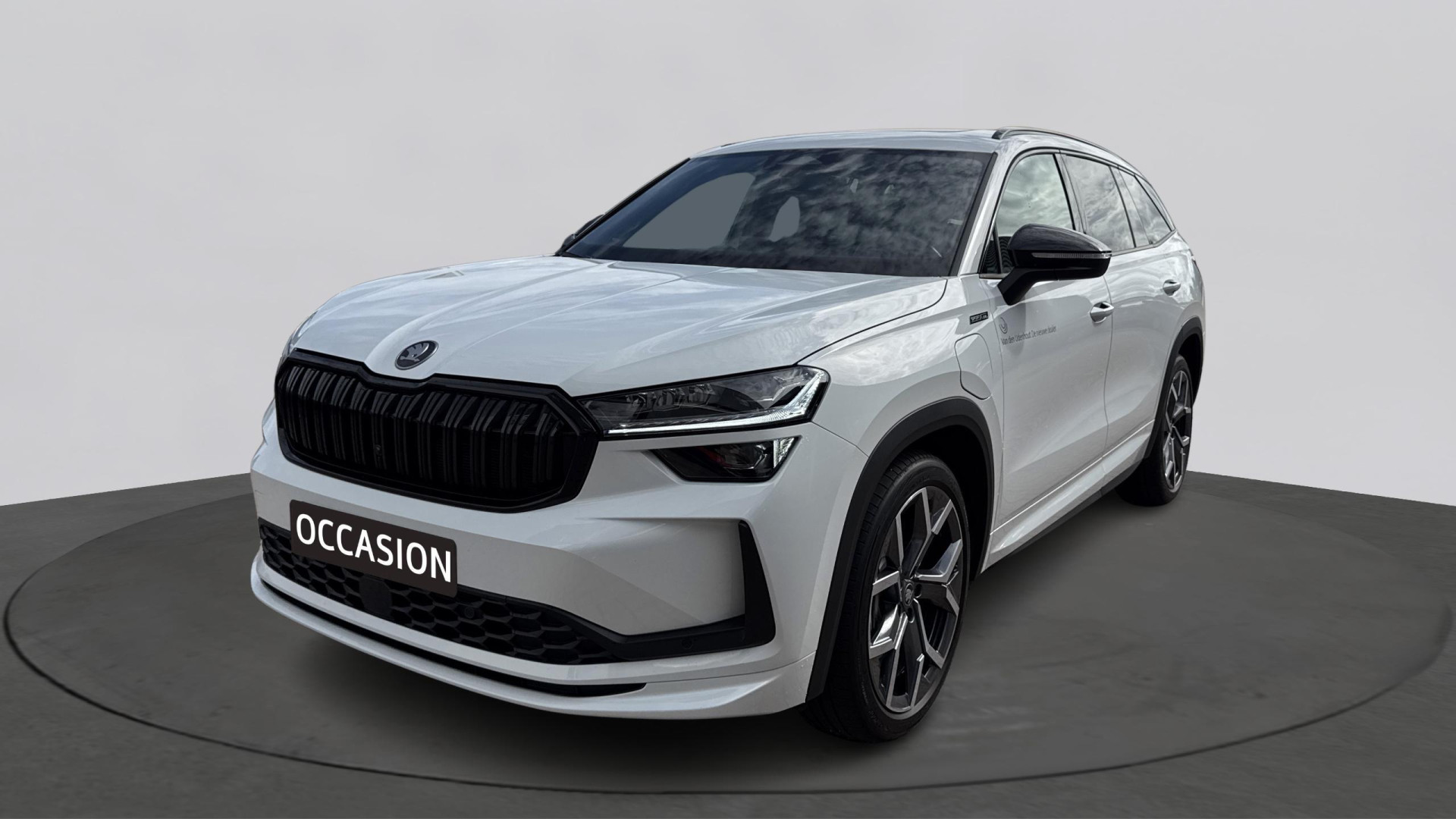 Škoda Kodiaq