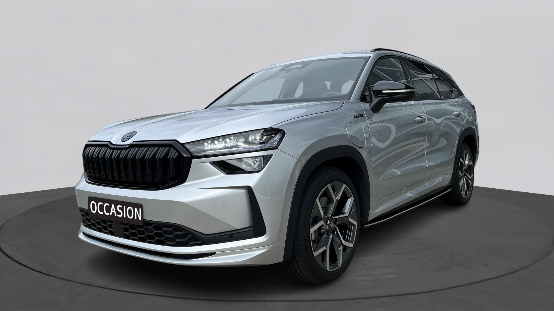 Škoda Kodiaq