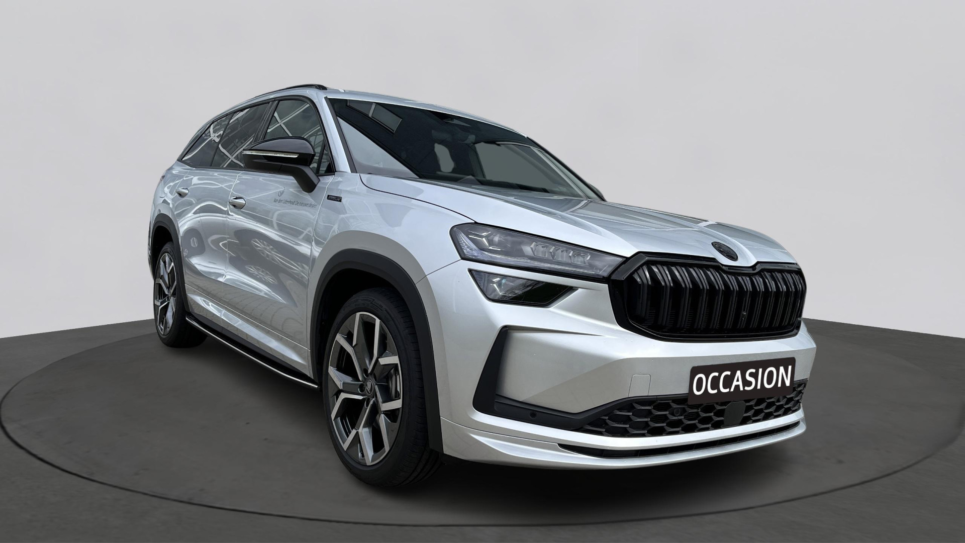 Škoda Kodiaq