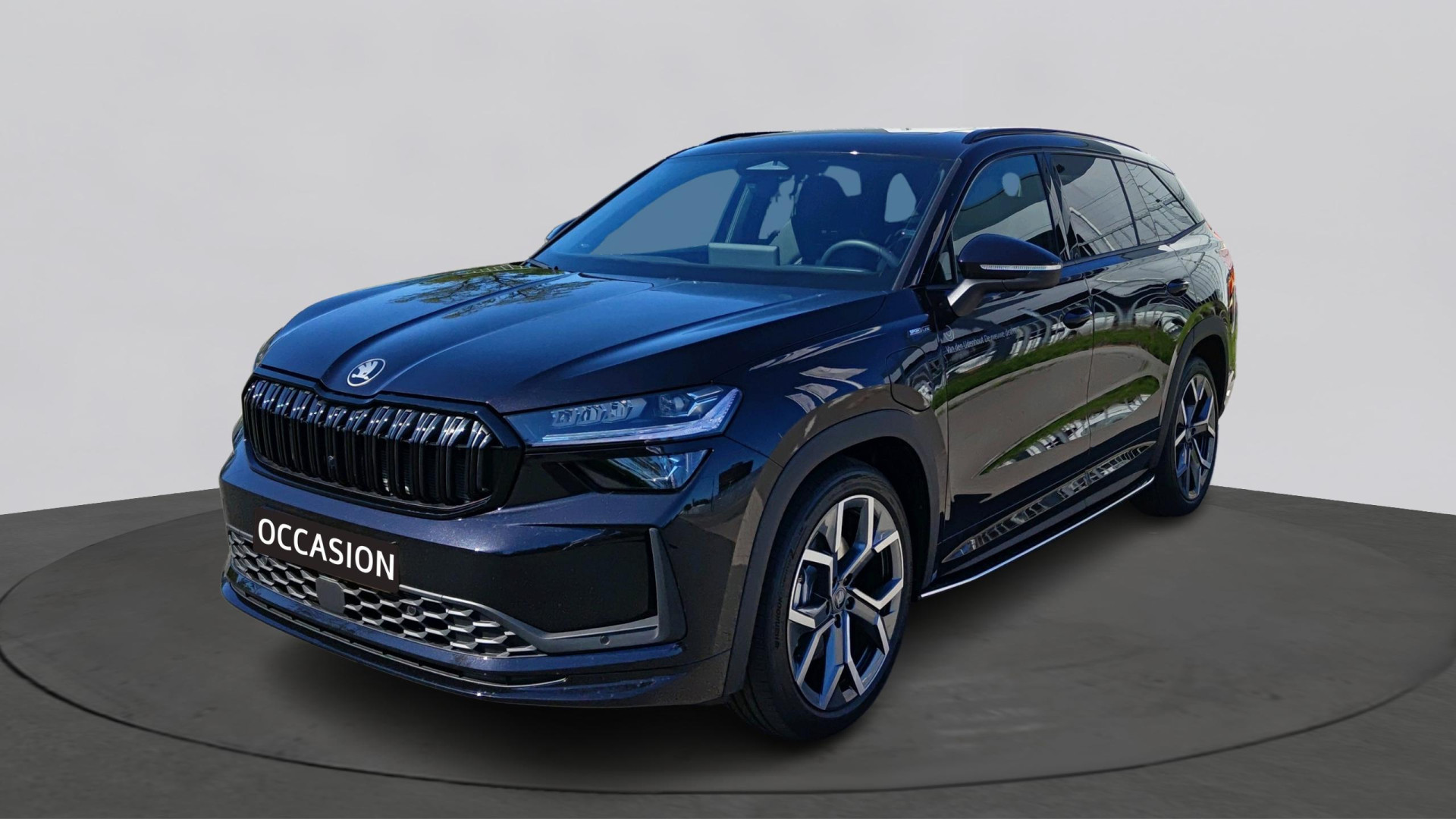 Škoda Kodiaq