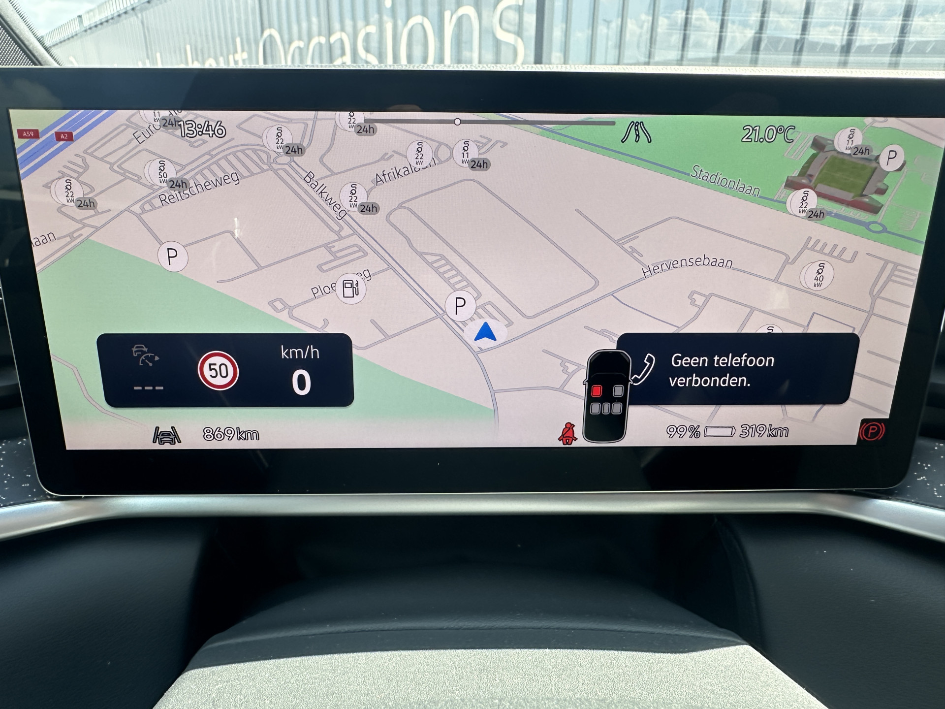 Volkswagen ID.3 Neo