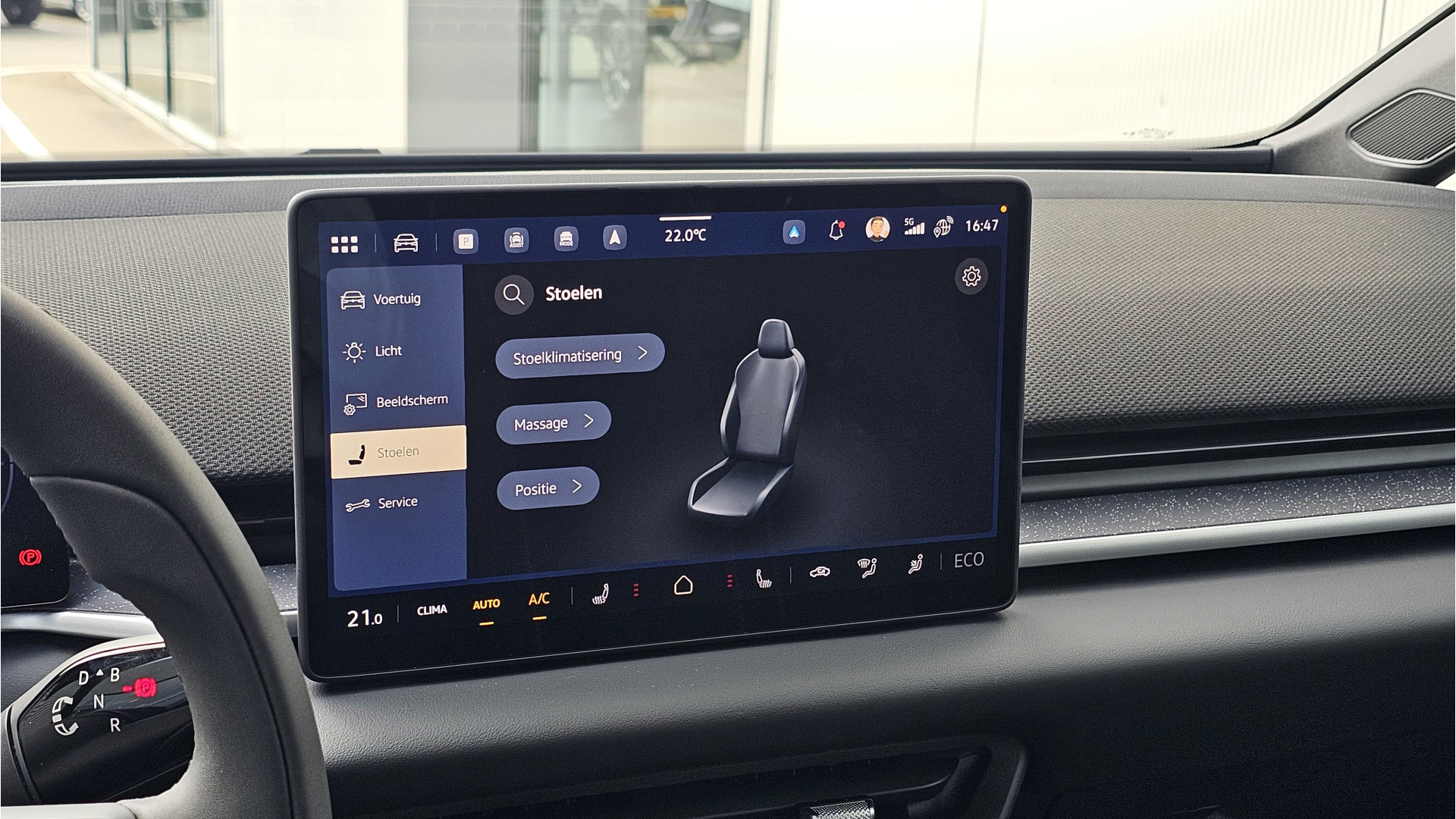 Volkswagen ID.3 Neo