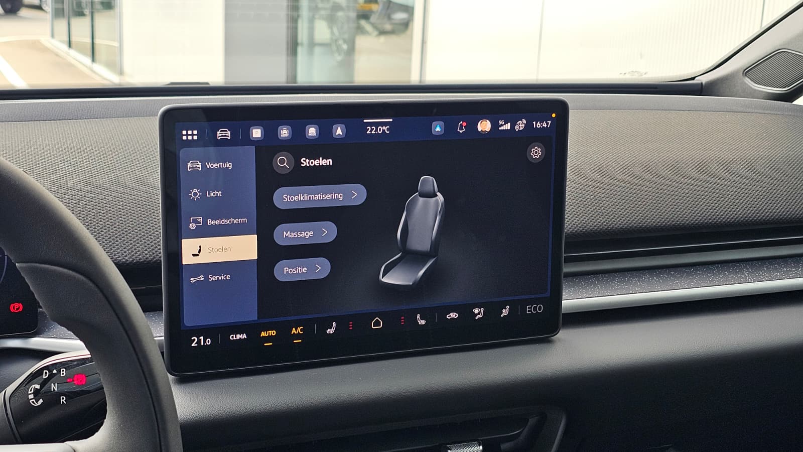 Volkswagen ID.3 Neo