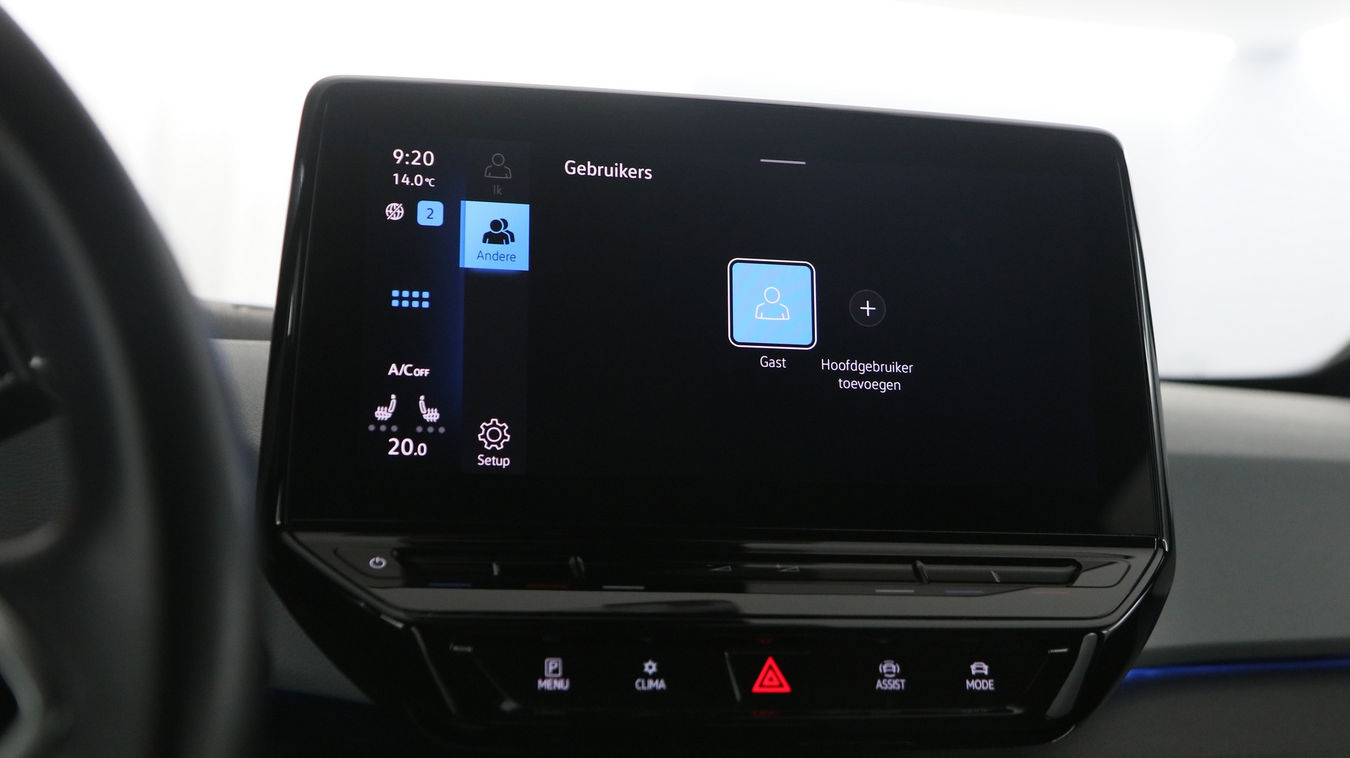 Volkswagen ID.3