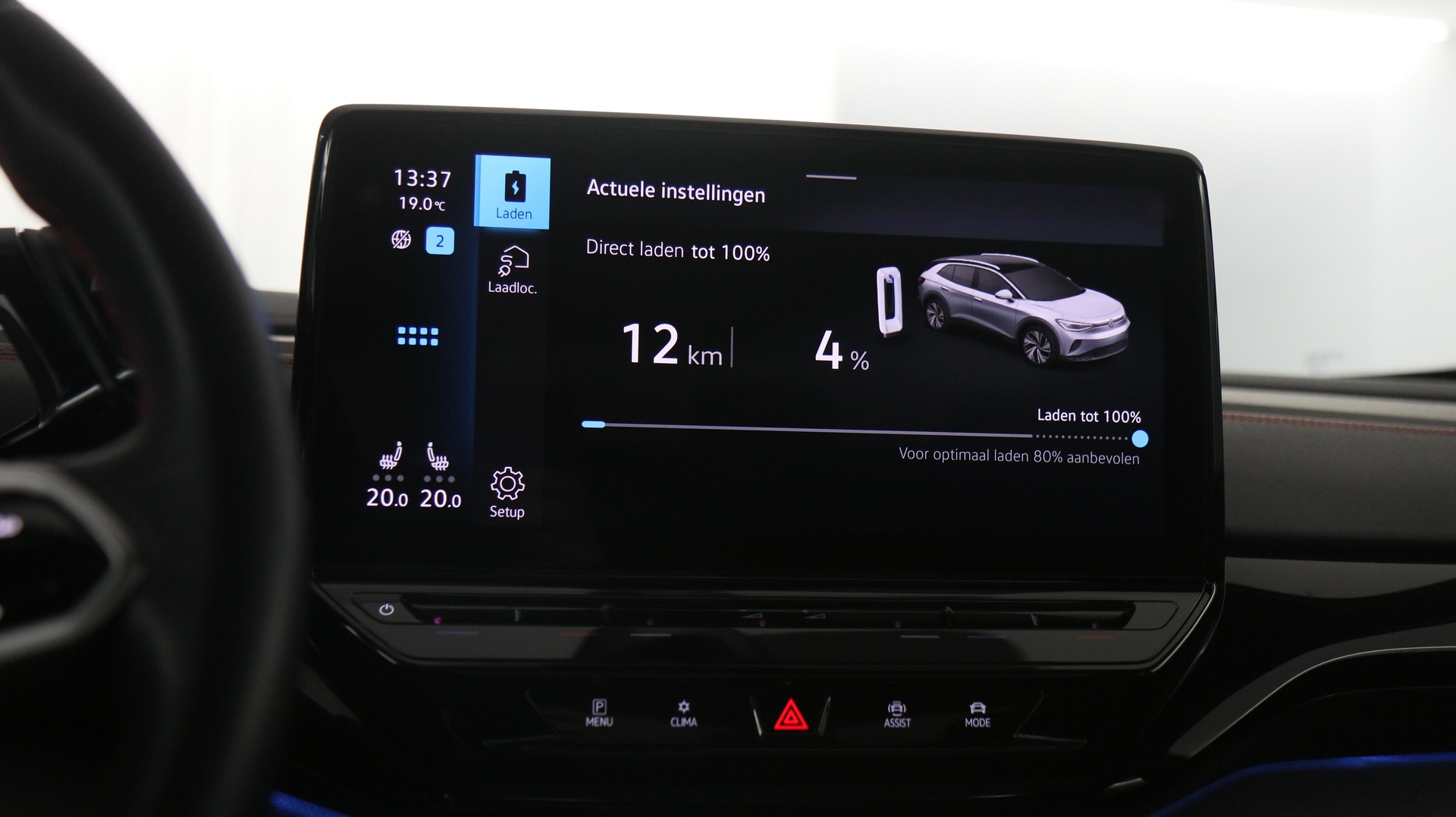 Volkswagen ID.4