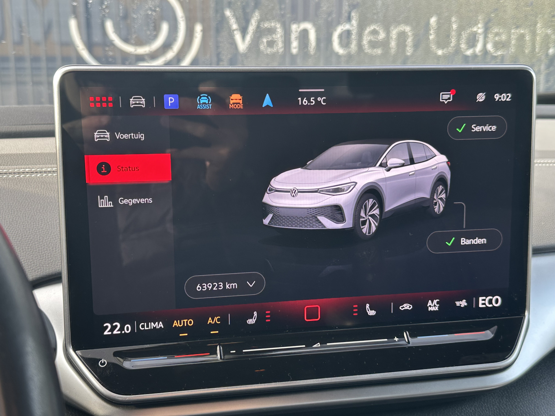 Volkswagen ID.5