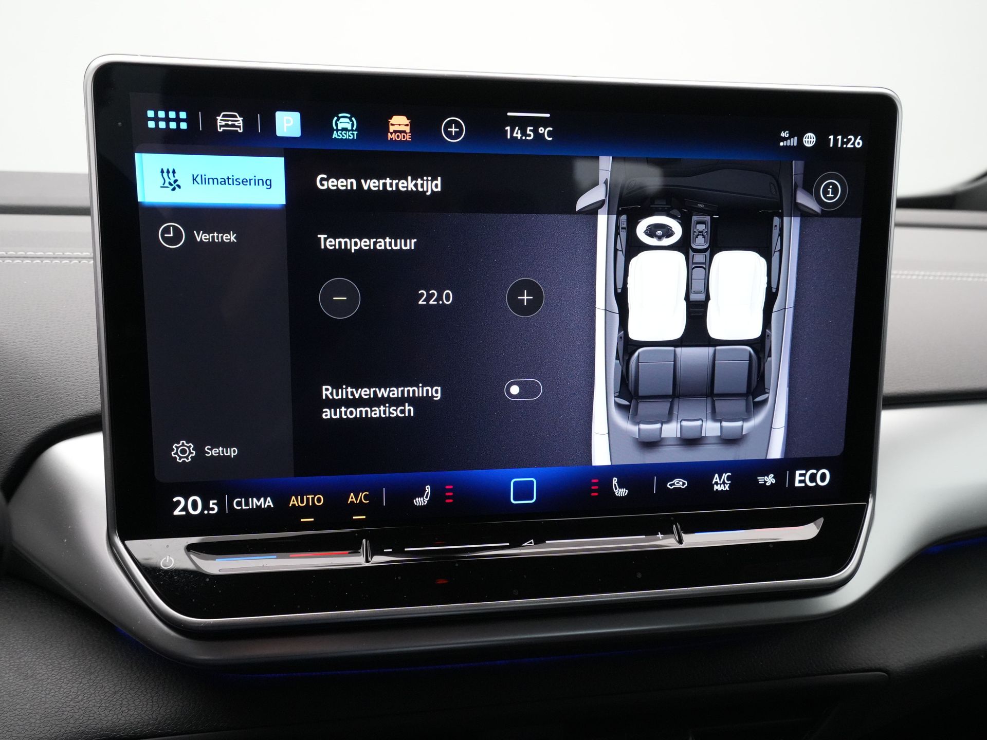 Volkswagen ID.5