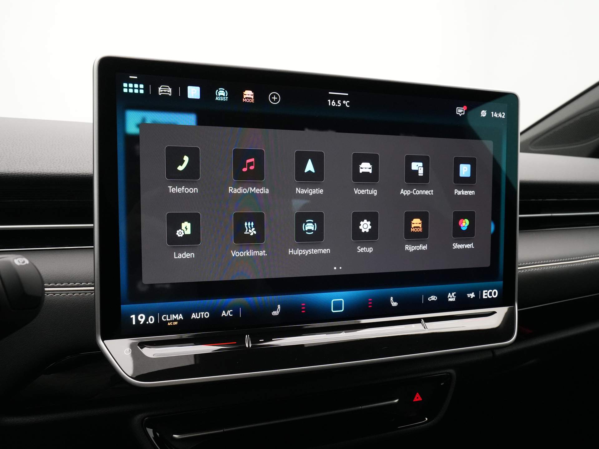 Volkswagen ID.7 Tourer