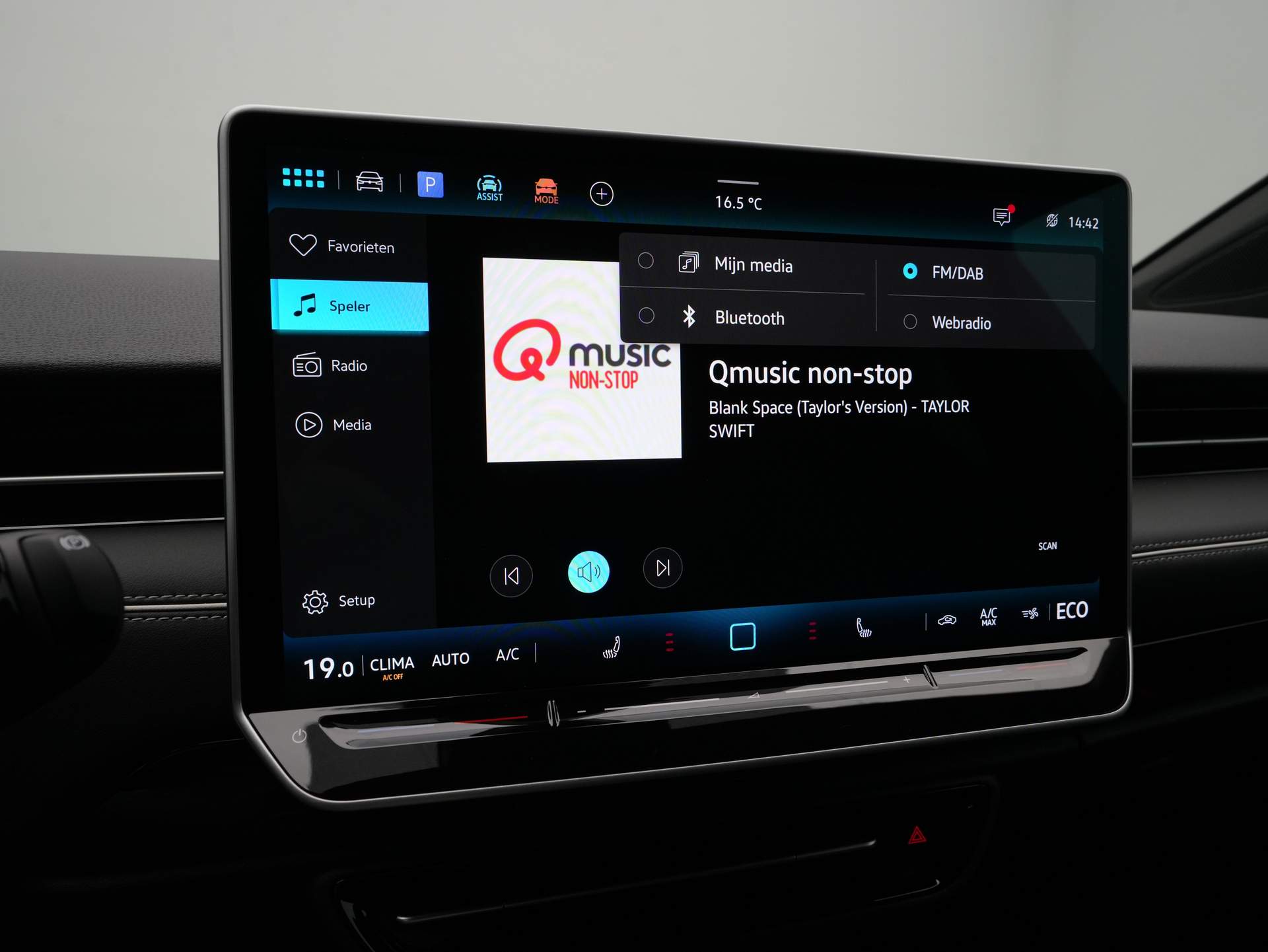 Volkswagen ID.7 Tourer