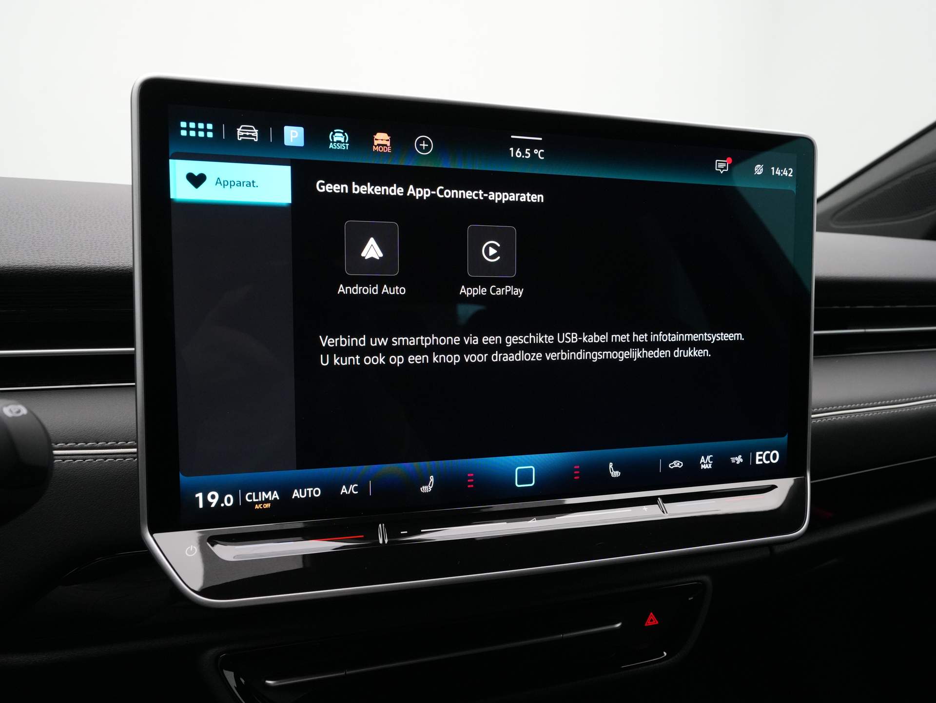 Volkswagen ID.7 Tourer