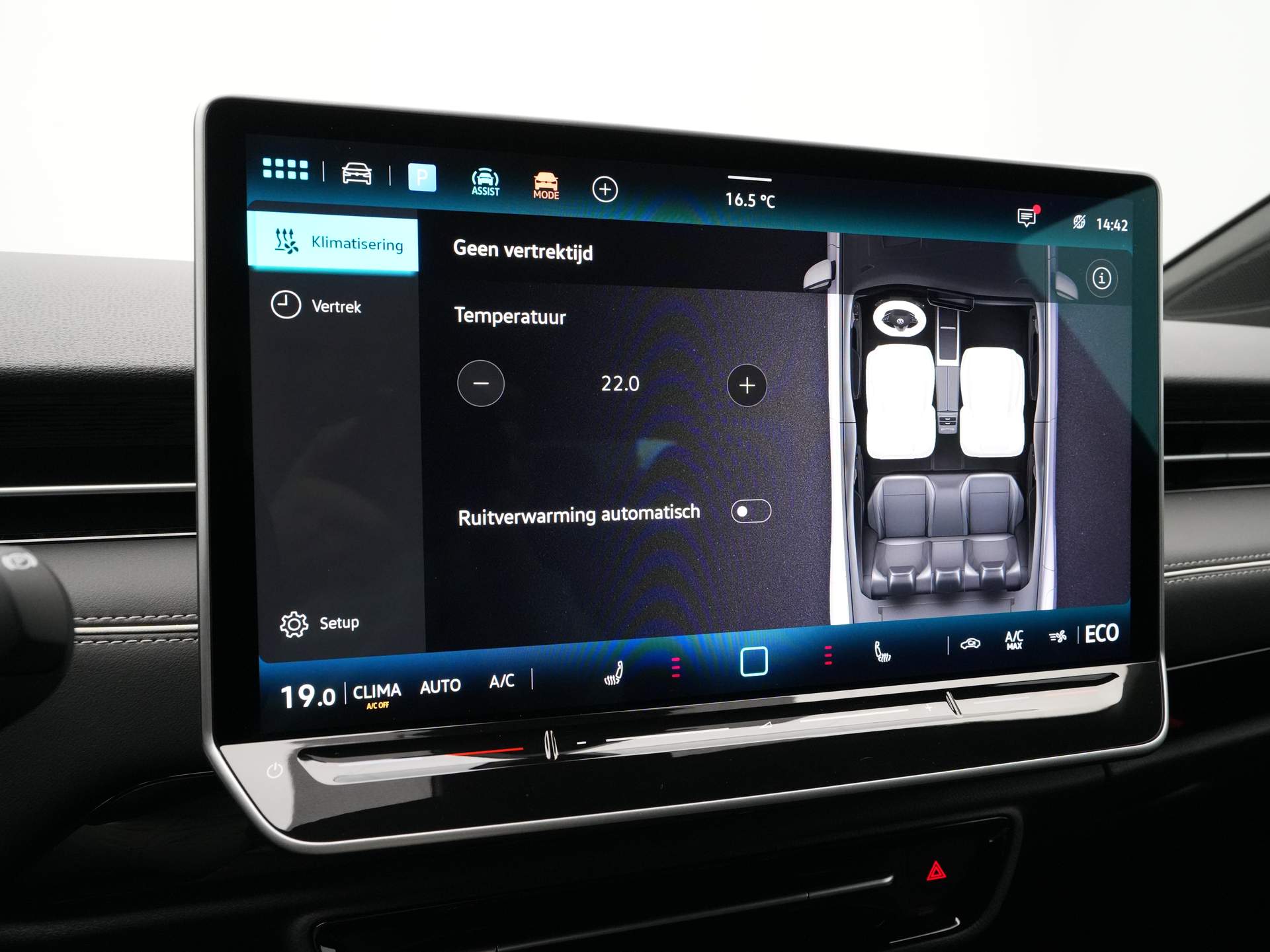 Volkswagen ID.7 Tourer