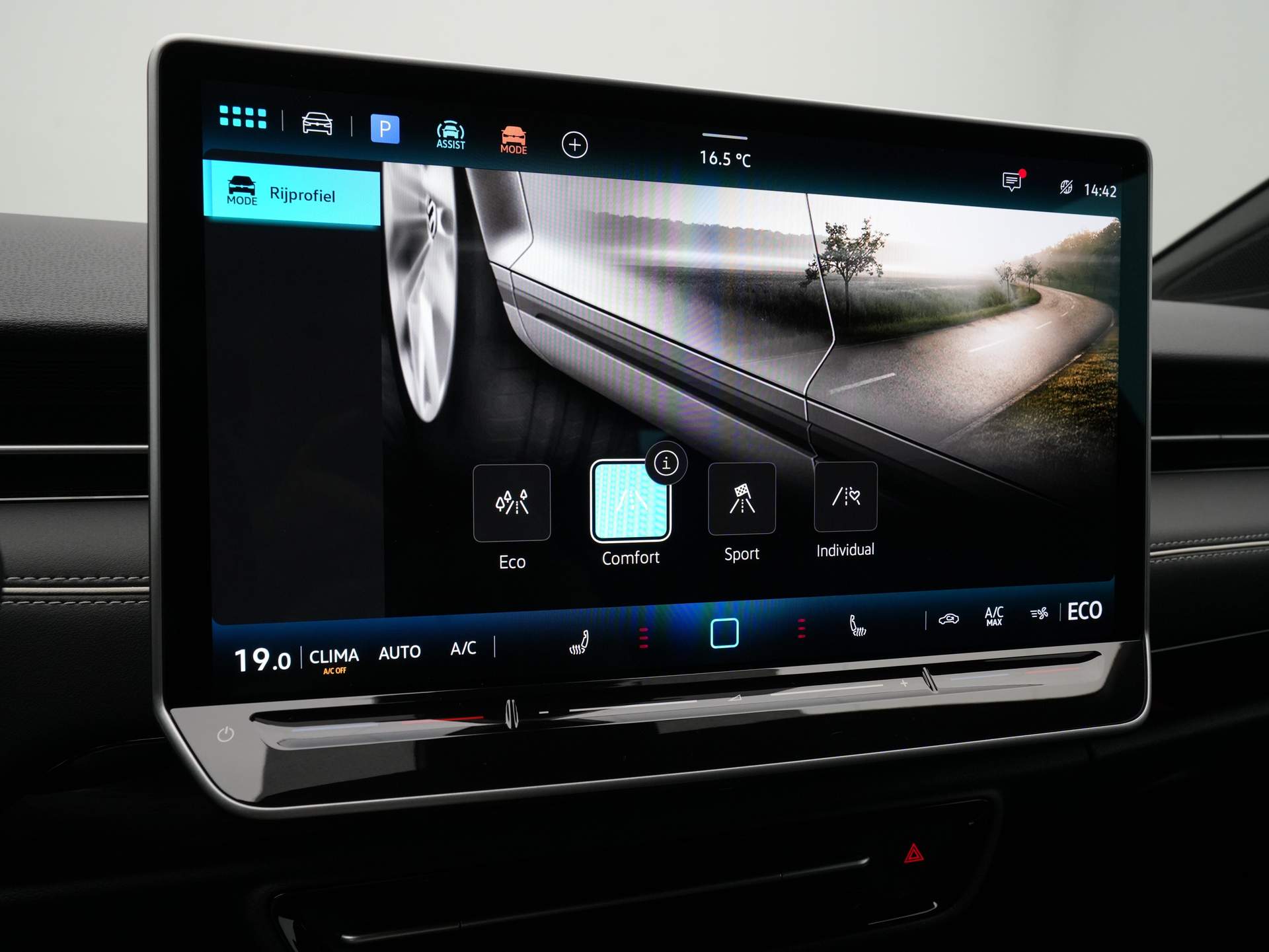 Volkswagen ID.7 Tourer