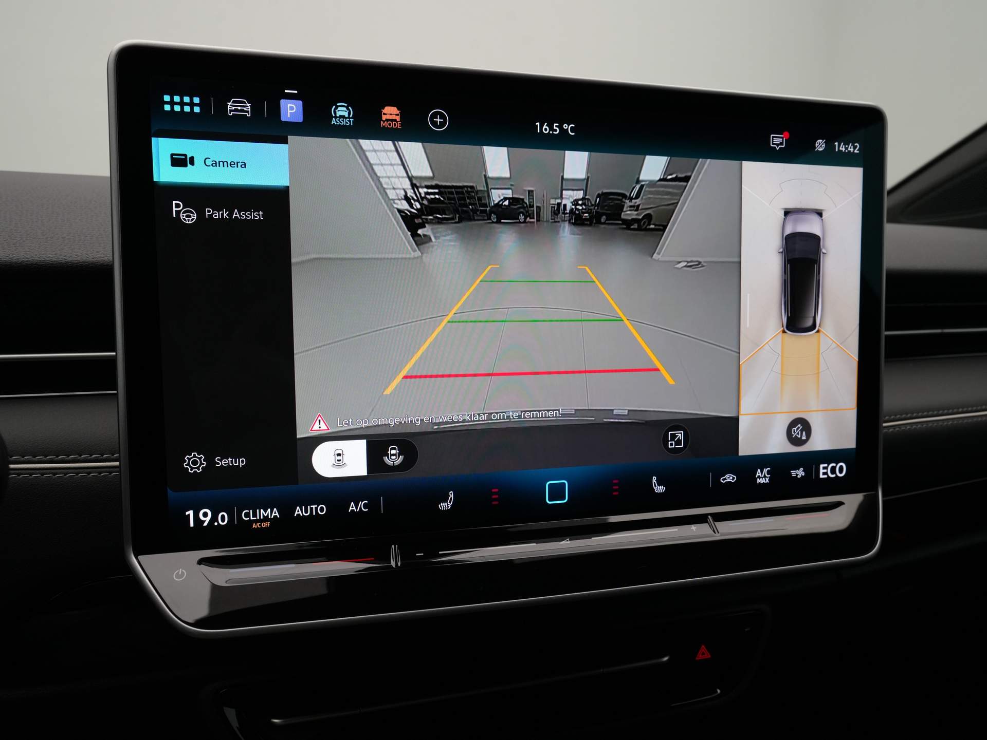 Volkswagen ID.7 Tourer