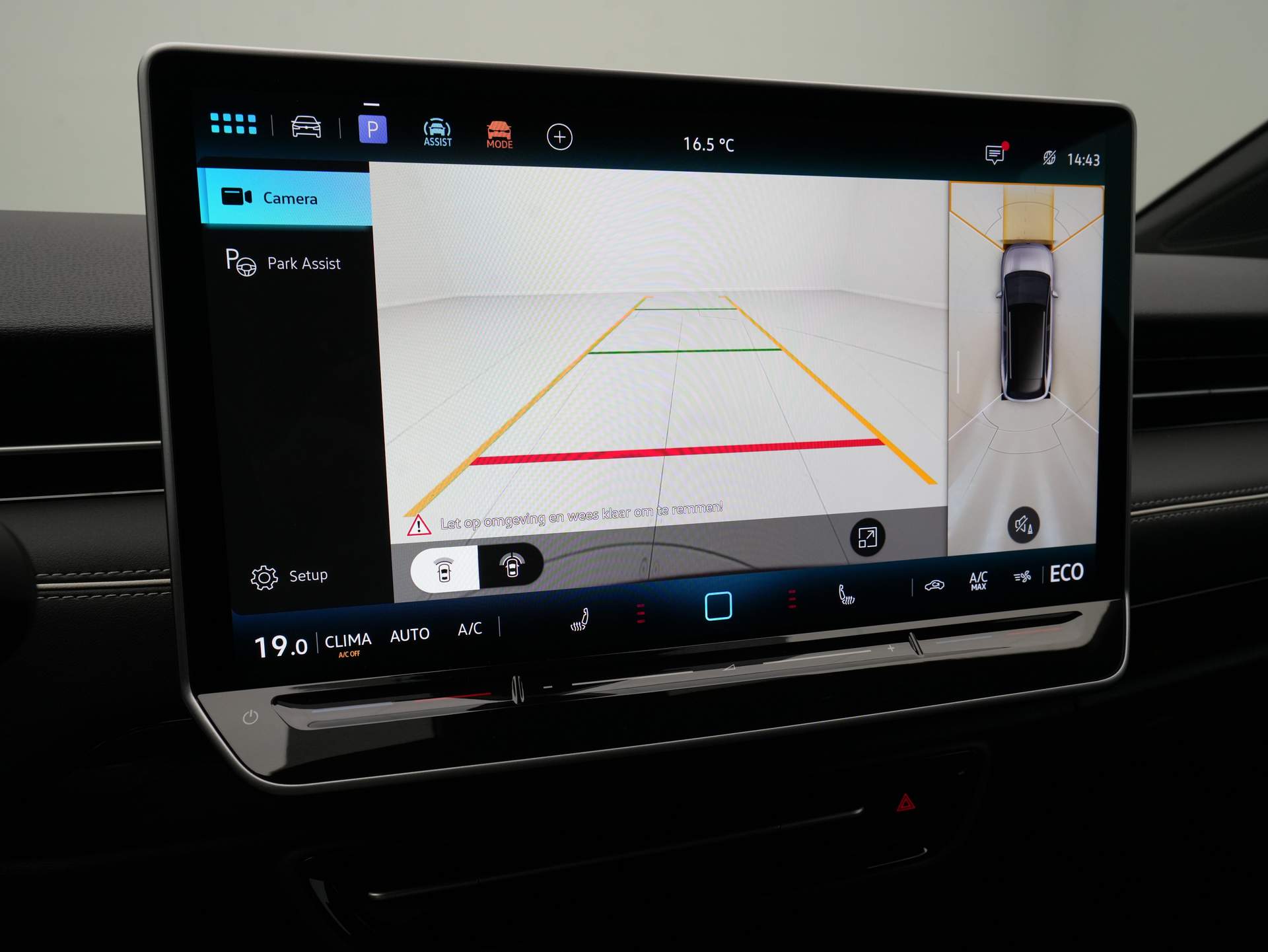 Volkswagen ID.7 Tourer