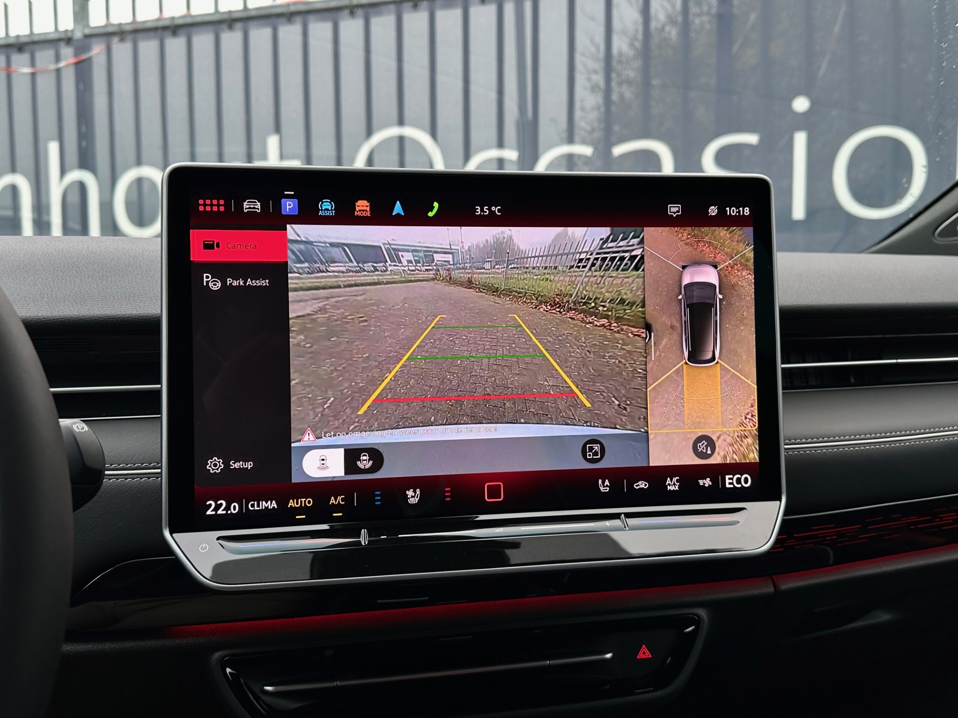 Volkswagen ID.7 Tourer