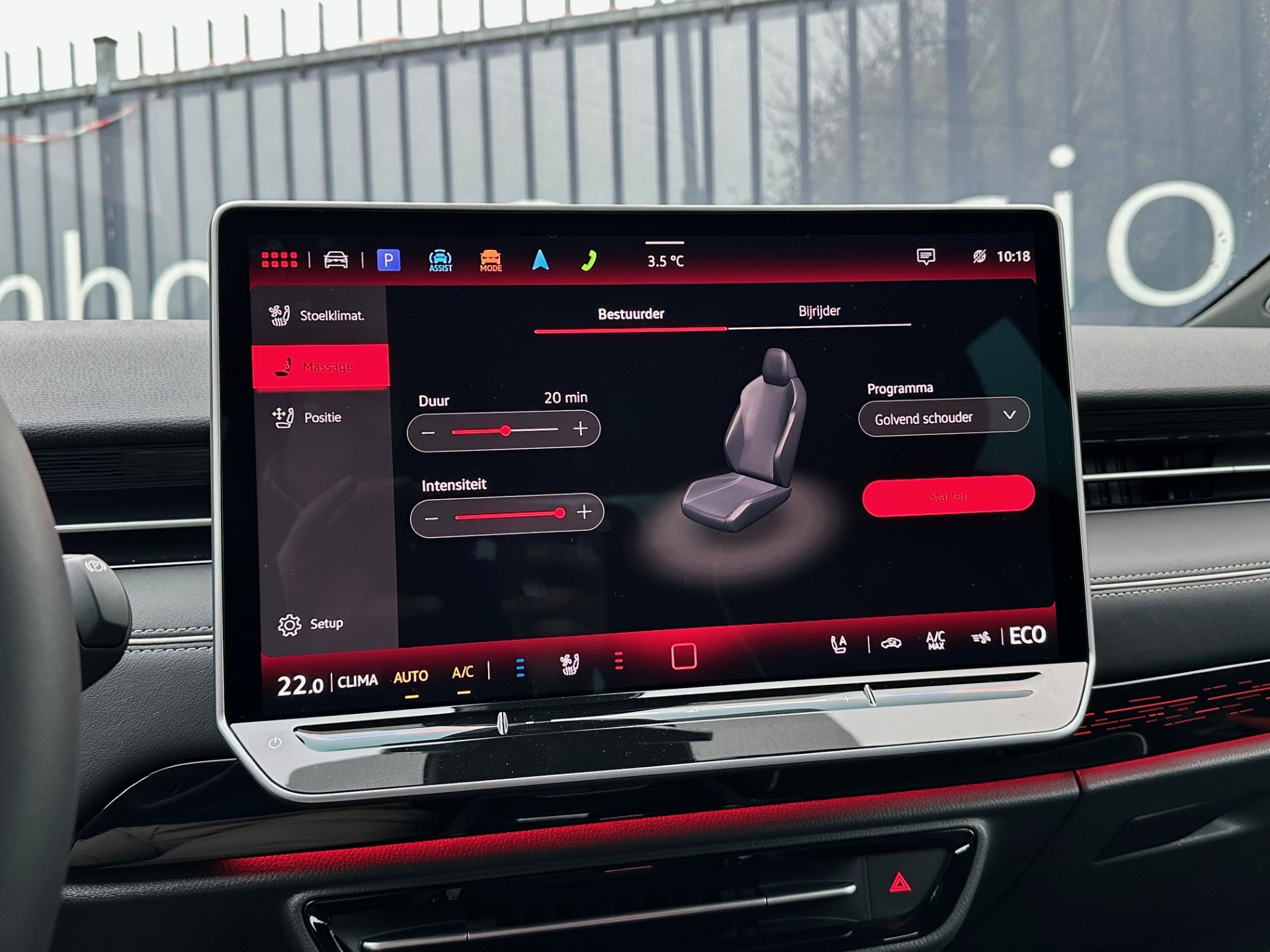 Volkswagen ID.7 Tourer