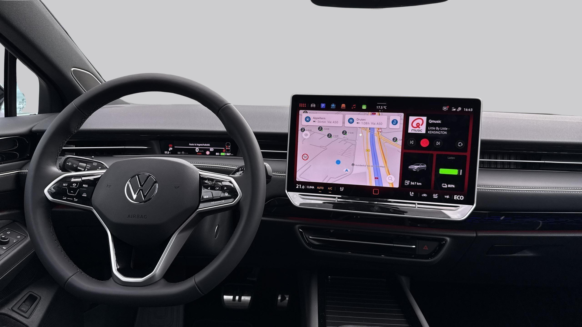 Volkswagen ID.7 Tourer